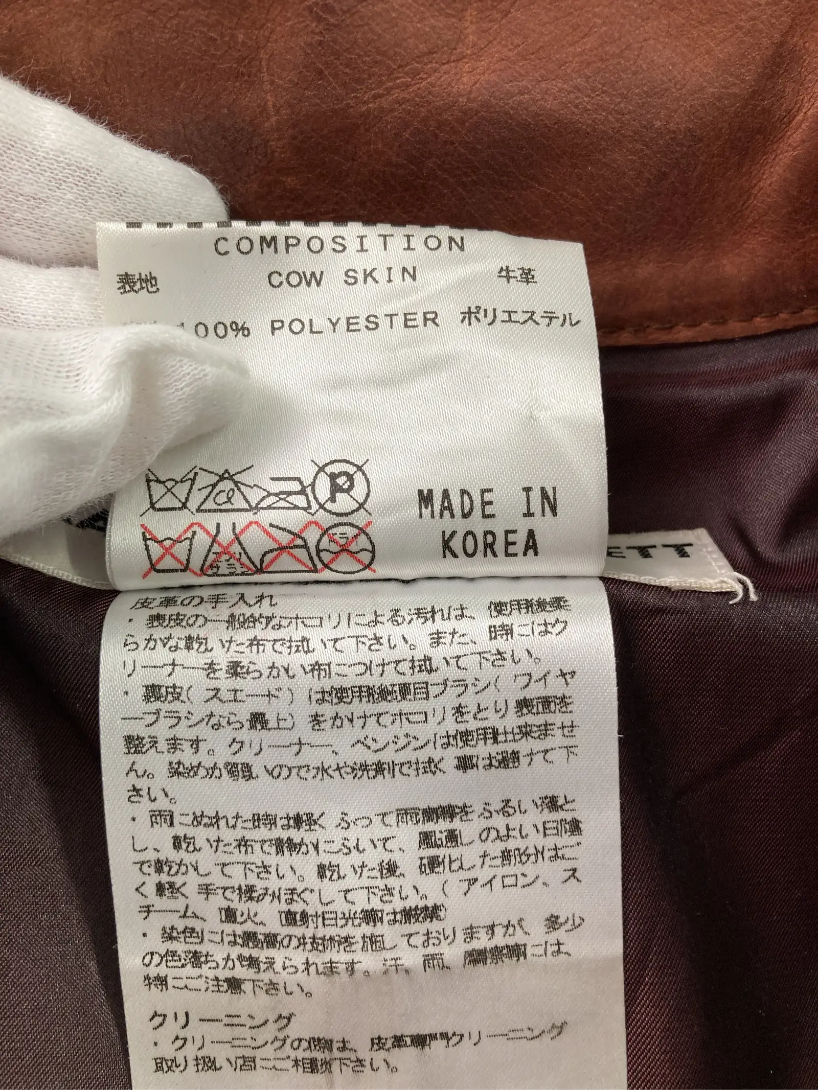 https://r2-worker.digdig.jp/product/1f64cbbf-86c8-478f-80b2-2035b1bc6f3a/20413345-18ed-42fb-84aa-97656b0252c2