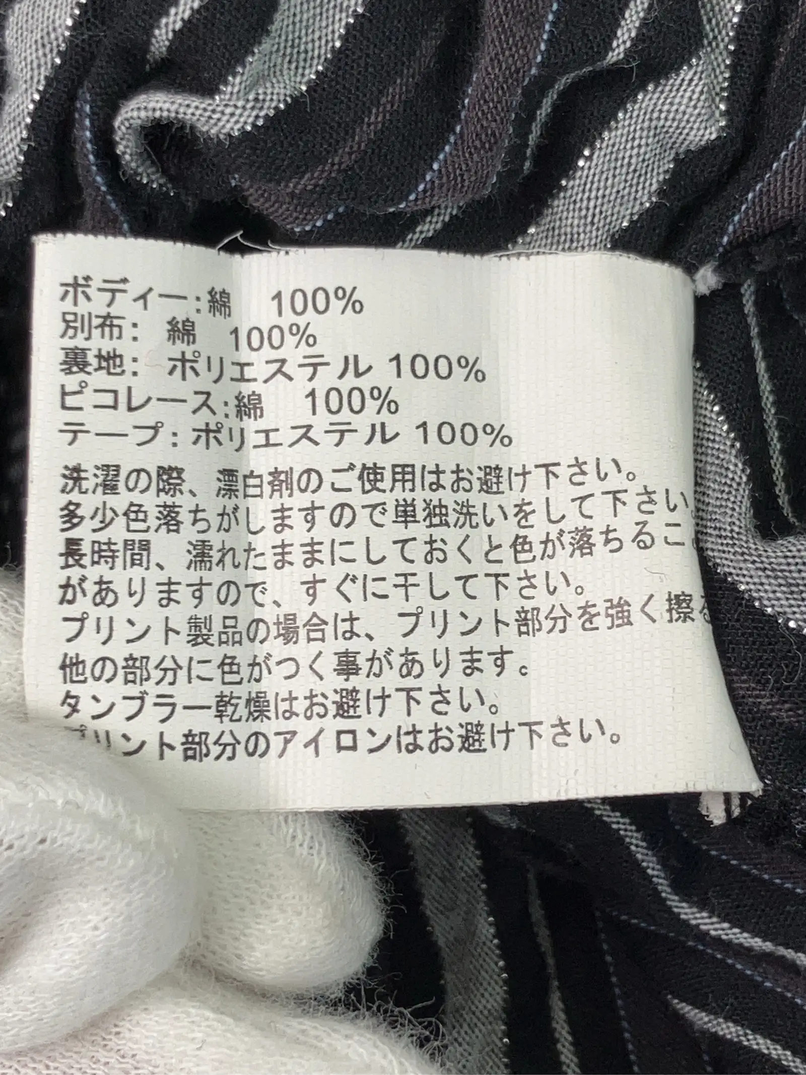 https://r2-worker.digdig.jp/product/1f653409-d8e7-489a-a705-4d288d9ea7dc/6d6e95c4-caf7-47cb-8bff-ceeeff966fb2