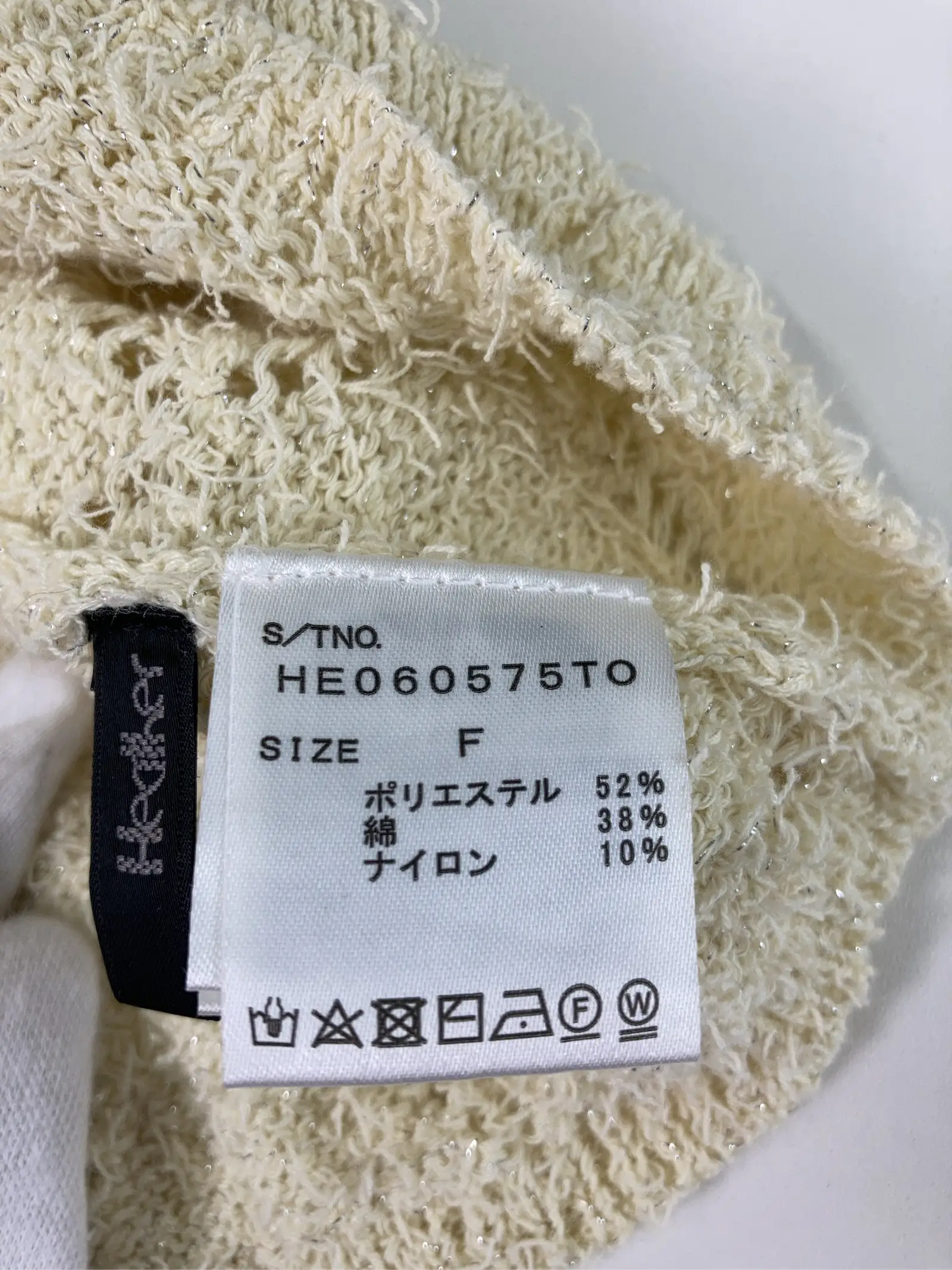 https://r2-worker.digdig.jp/product/1f66c795-ccd2-4613-ae65-bc43d1109366/1ca3b00f-65c5-44d1-b332-2ee283920f4e