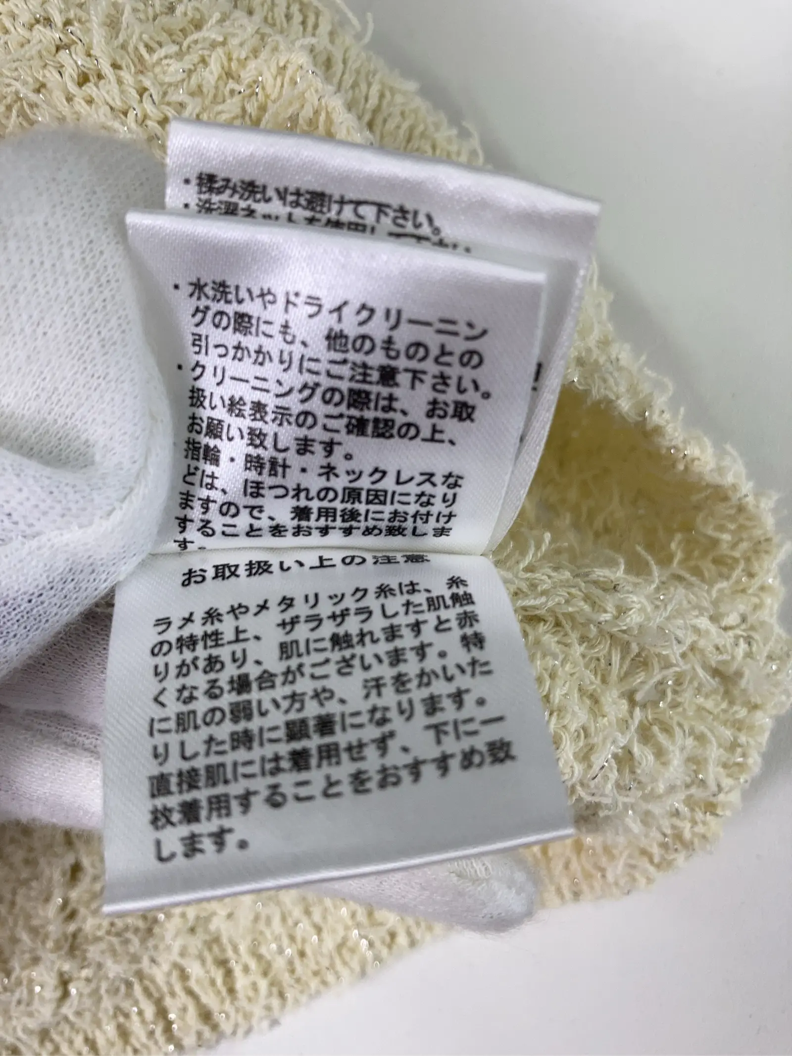 https://r2-worker.digdig.jp/product/1f66c795-ccd2-4613-ae65-bc43d1109366/29891be6-95ba-4fb9-854c-ab4920362f86