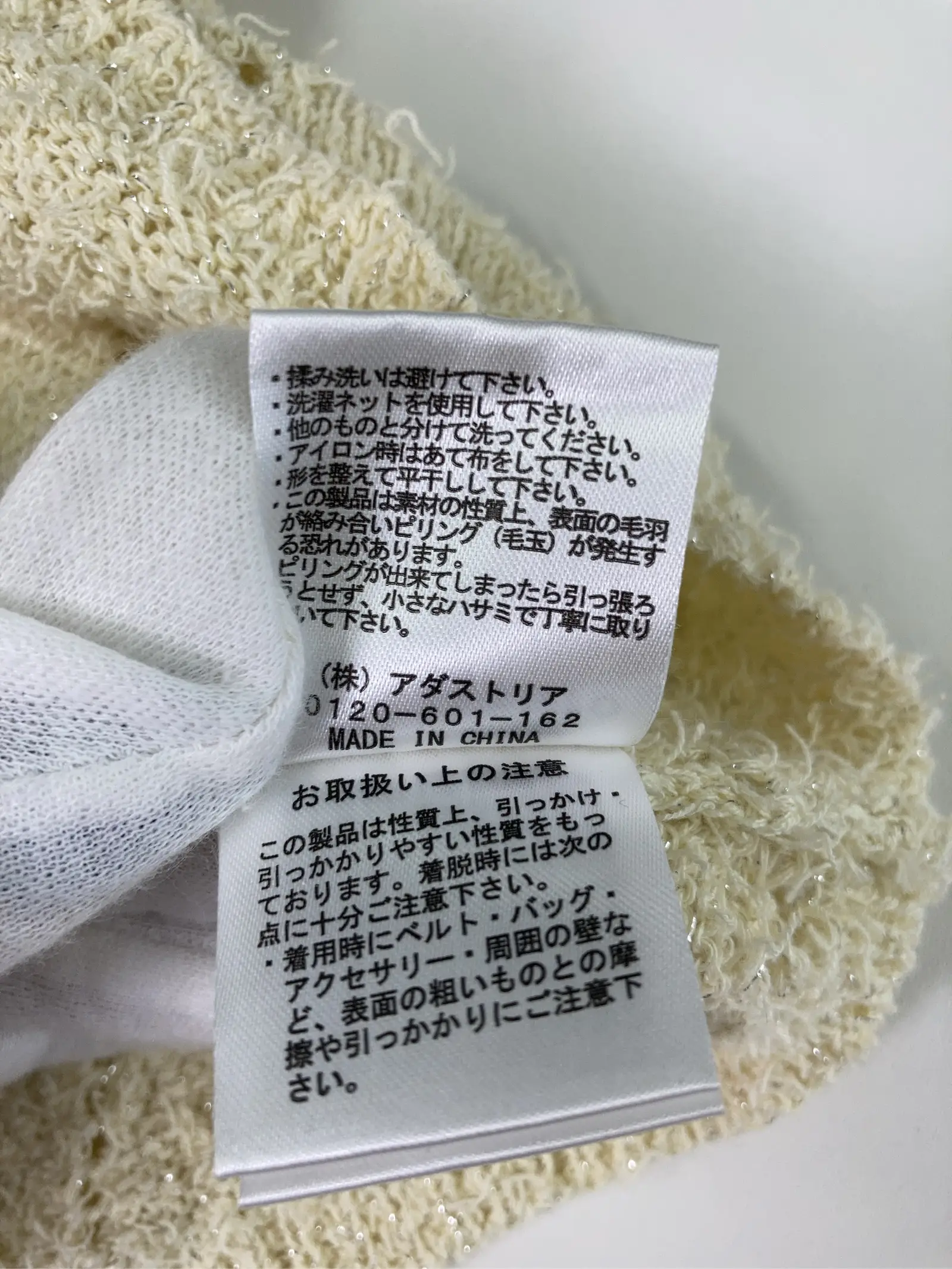 https://r2-worker.digdig.jp/product/1f66c795-ccd2-4613-ae65-bc43d1109366/f995f2ab-094c-4213-8314-f6a47c51b862