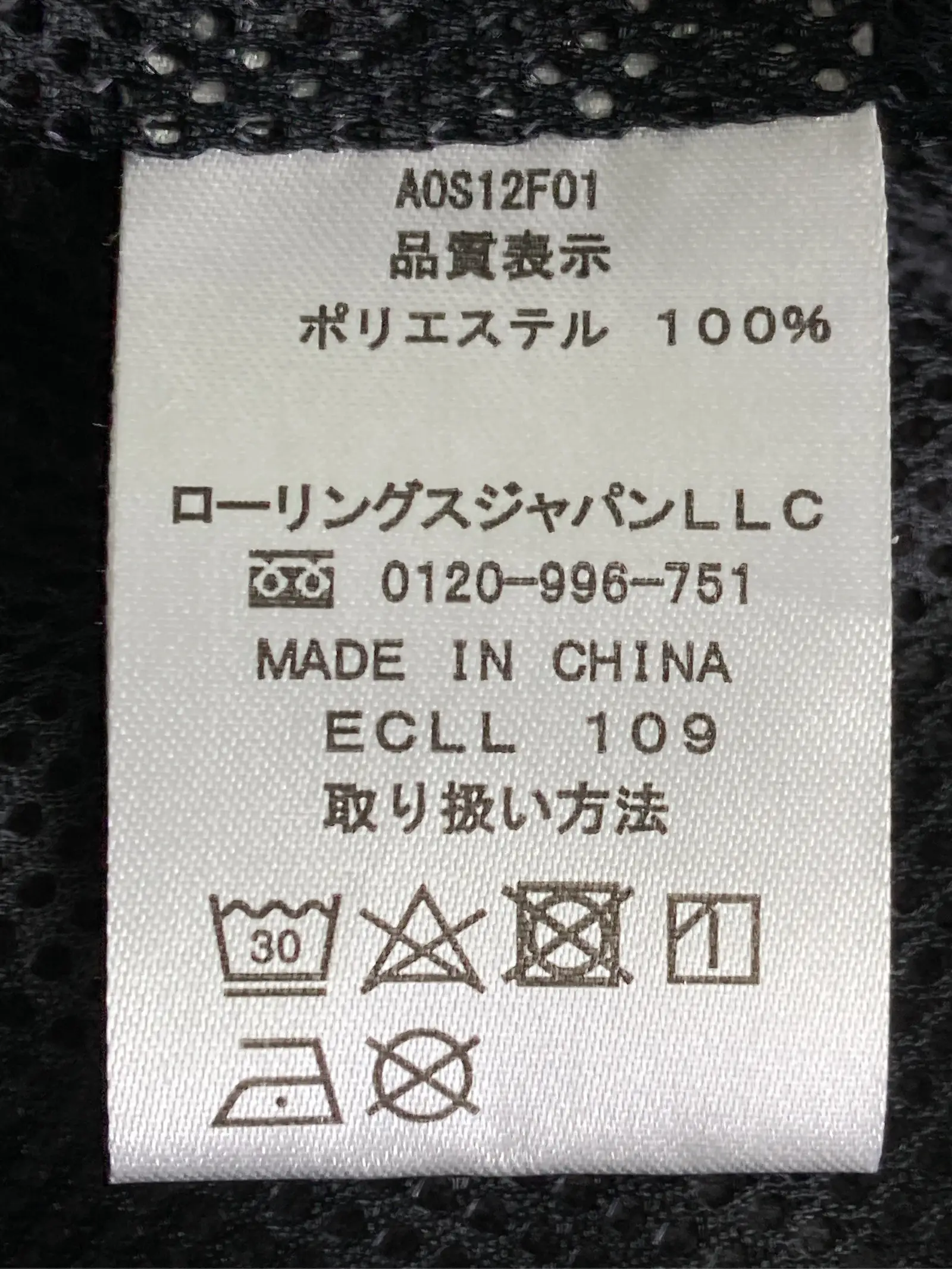 https://r2-worker.digdig.jp/product/1f677f27-9416-4b8c-80ab-f07bc422b768/5d6aa109-0011-4c97-84c4-96a3cb652e91