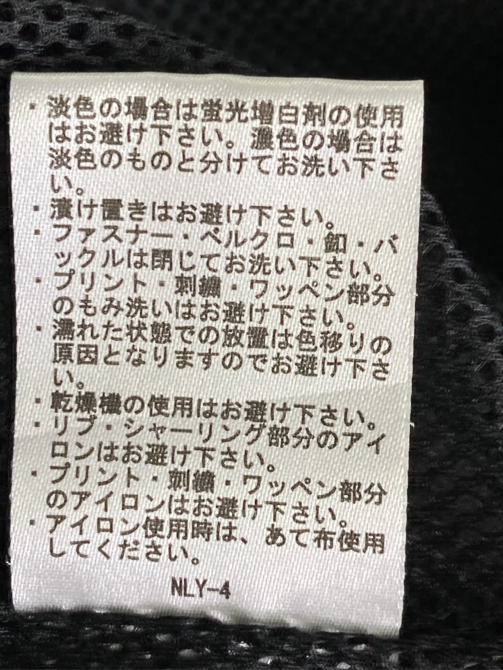 https://r2-worker.digdig.jp/product/1f677f27-9416-4b8c-80ab-f07bc422b768/b558b8da-222e-4c46-899e-73783766aee5