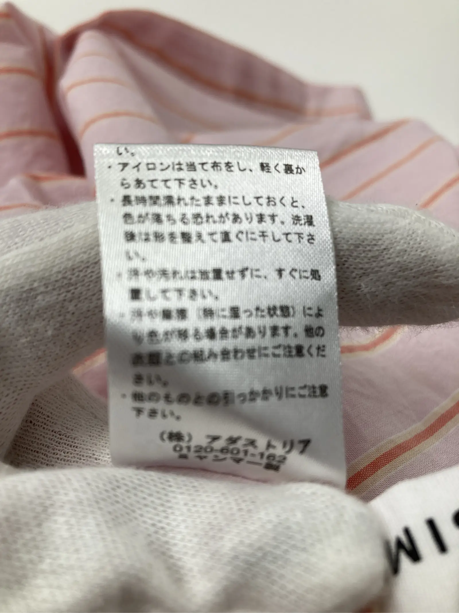 https://r2-worker.digdig.jp/product/1f67db49-9f4a-4c64-b129-cabd774d2ffa/542565cf-f37b-463a-8ad7-0823eef5152b