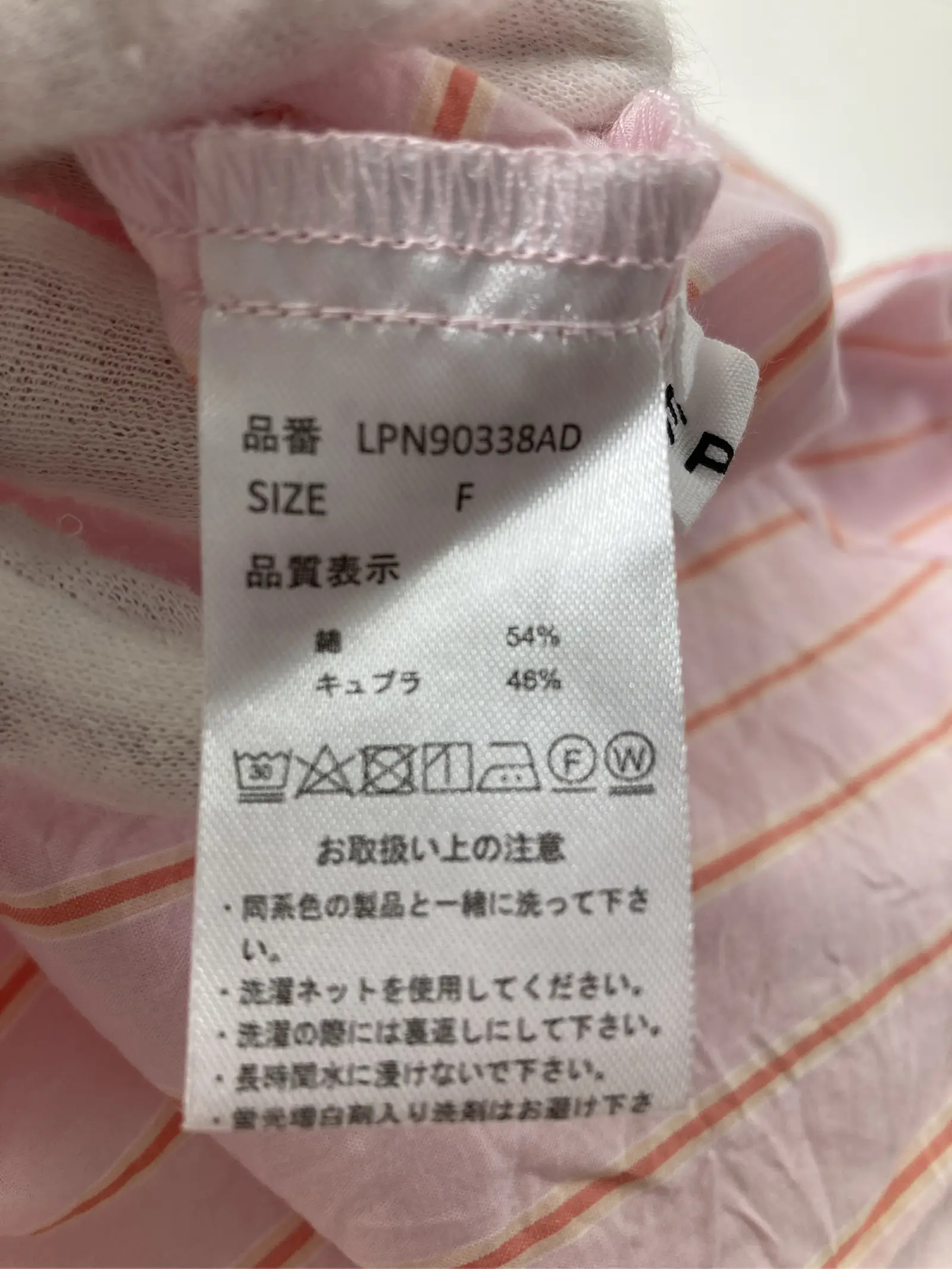 https://r2-worker.digdig.jp/product/1f67db49-9f4a-4c64-b129-cabd774d2ffa/c397a649-00ba-485a-b465-5ef2eb9f1a1f