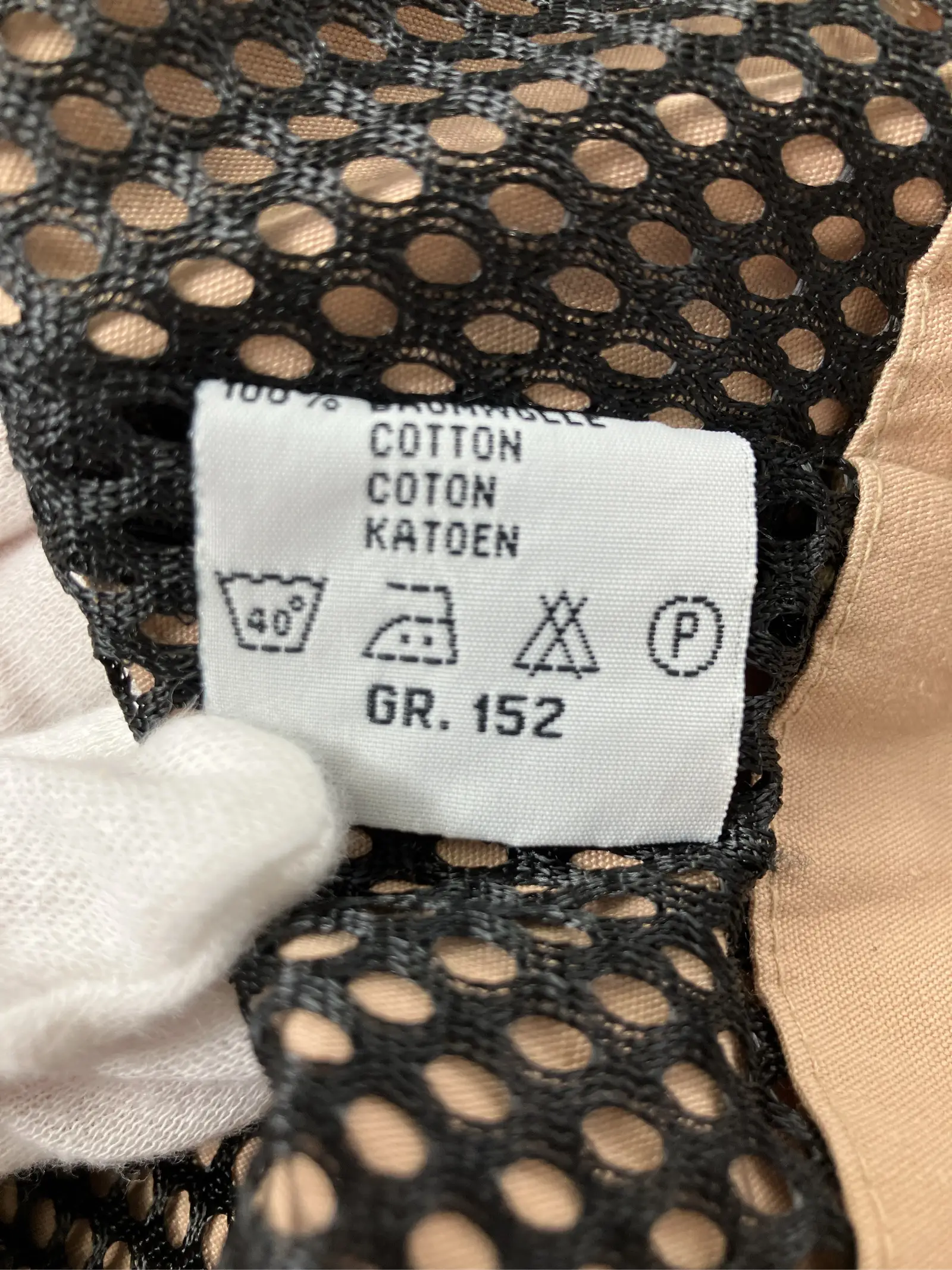 https://r2-worker.digdig.jp/product/1f68b151-cce9-4fbf-8d17-3795b7543a2b/9d346d5d-ecd8-4c93-ac4b-383c138ec48b