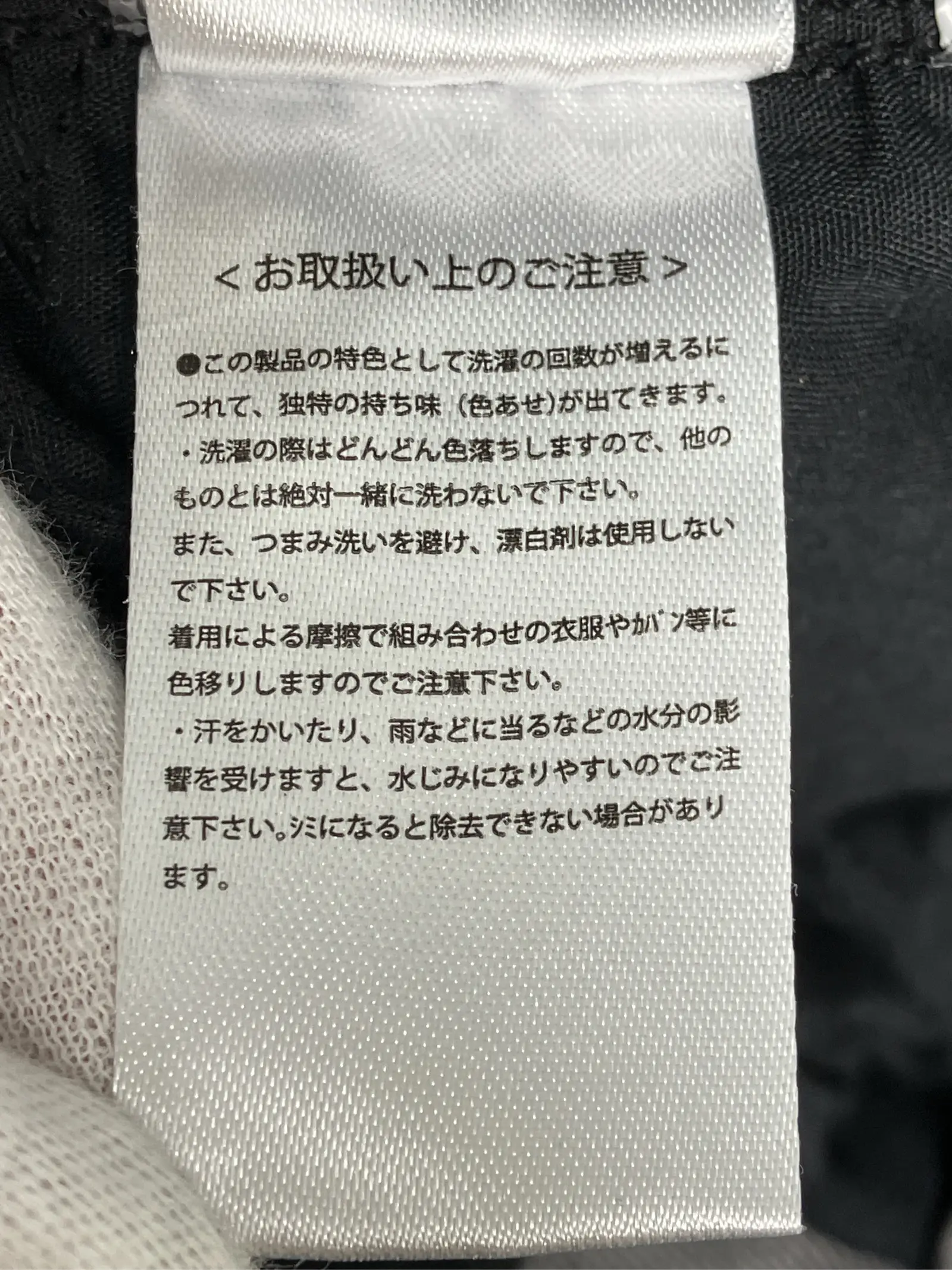 https://r2-worker.digdig.jp/product/1f68eb89-0cc1-41ff-95e7-ba834e310c4d/f1b435e8-6013-417a-8cc1-10d9663634c5