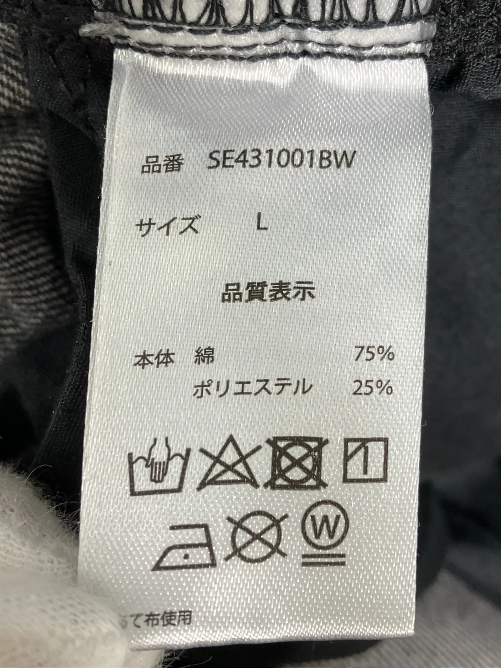 https://r2-worker.digdig.jp/product/1f68eb89-0cc1-41ff-95e7-ba834e310c4d/fd6001cf-d913-4b5a-8e6a-49c3b7a99dc6