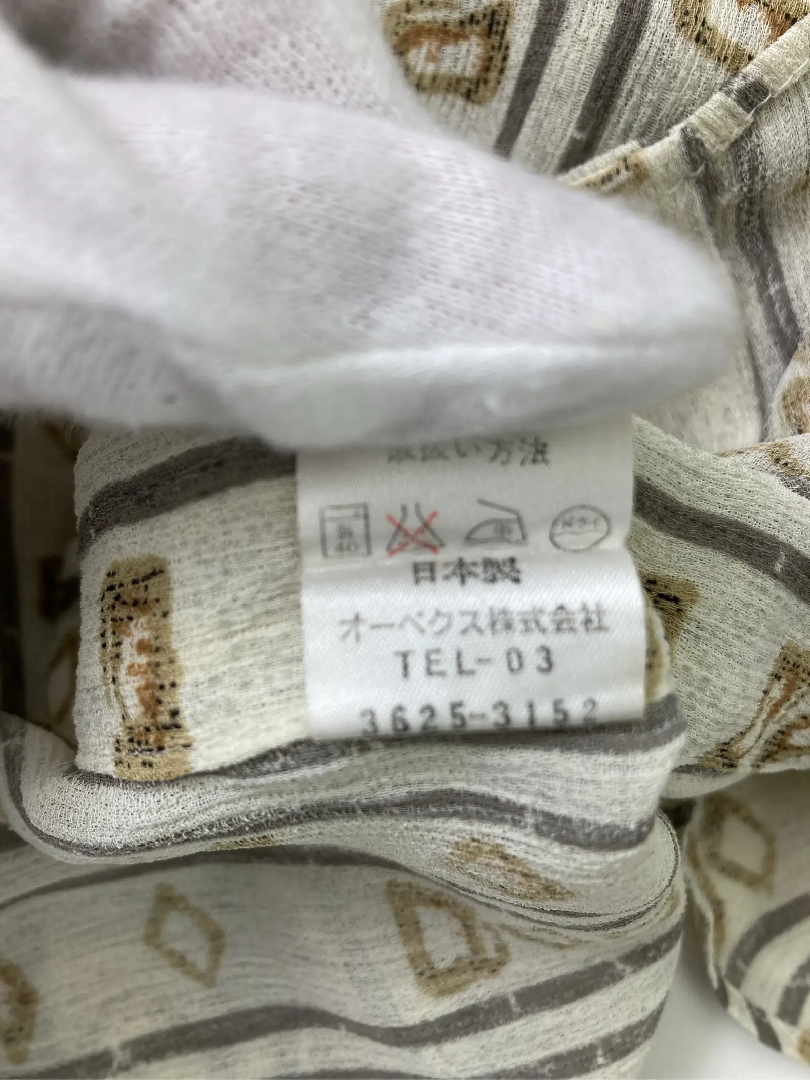 https://r2-worker.digdig.jp/product/1f69ea4d-1425-40ea-a30b-5778b49d742f/61f6d0d4-32d4-4489-846c-62e2c106bba5