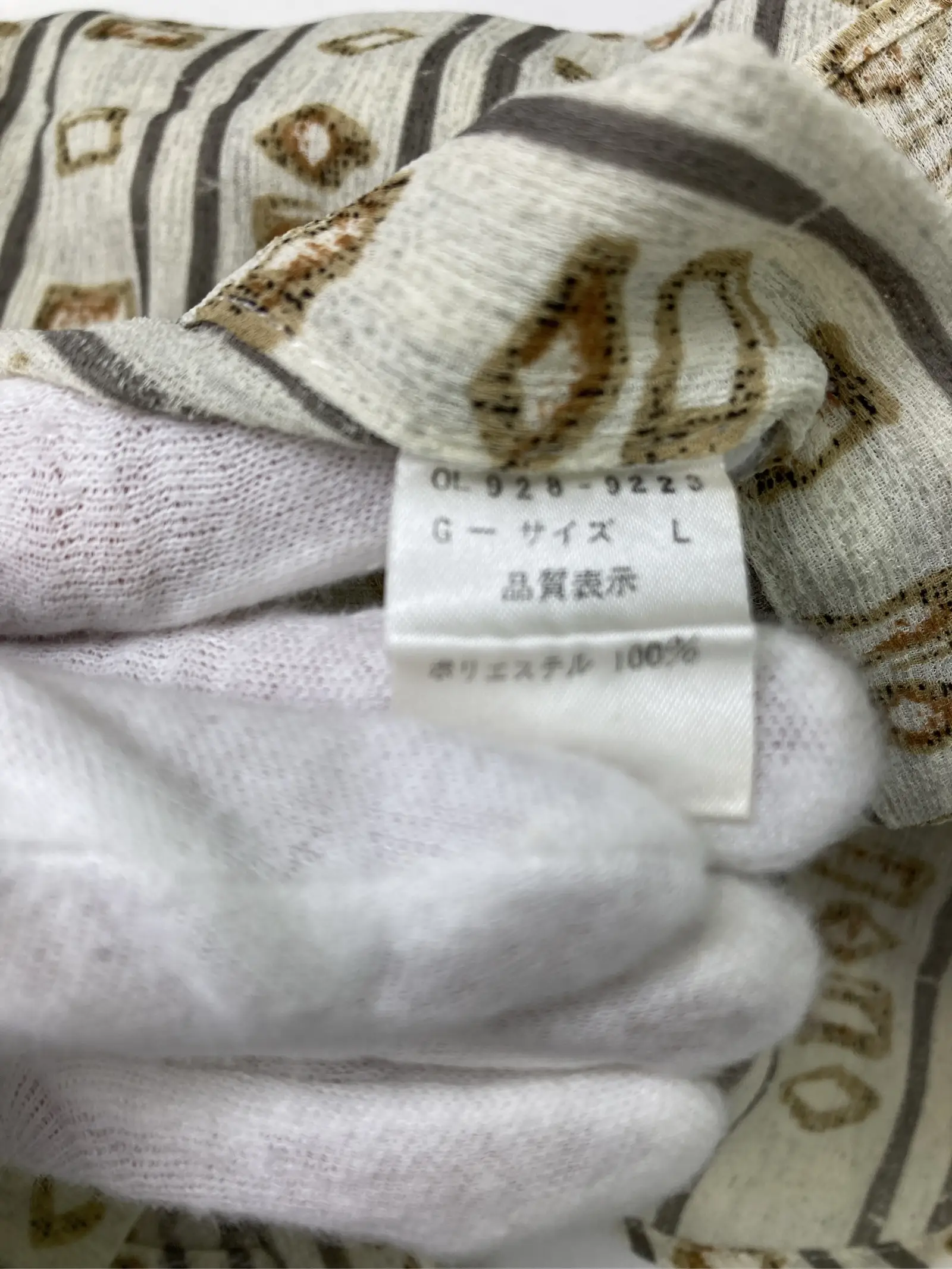 https://r2-worker.digdig.jp/product/1f69ea4d-1425-40ea-a30b-5778b49d742f/ce5ae928-12f4-4e72-a75a-838b8ec86e07