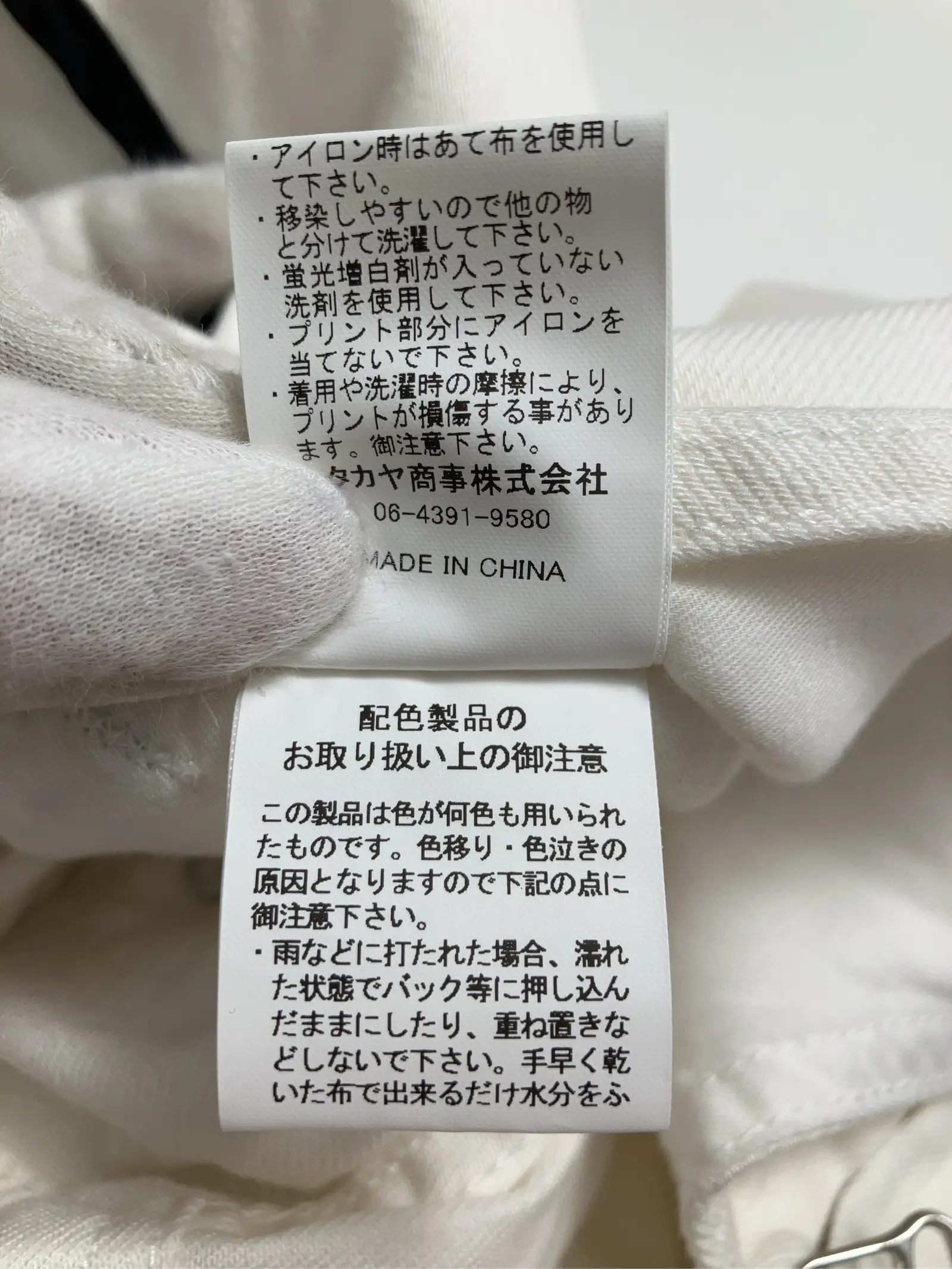 https://r2-worker.digdig.jp/product/1f6a30d4-63e4-4732-b6e6-e1b9b7677f73/ca349ab0-379e-45a1-b2bf-5b82bd4ac70d
