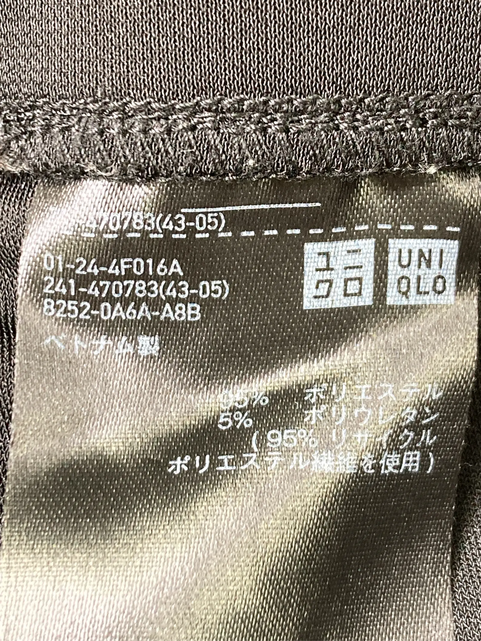 https://r2-worker.digdig.jp/product/1f6a4d53-9f3a-4a9d-8e6b-1de0e8ce198a/6ea3a27f-c215-4ff1-baf0-3095be6e48af