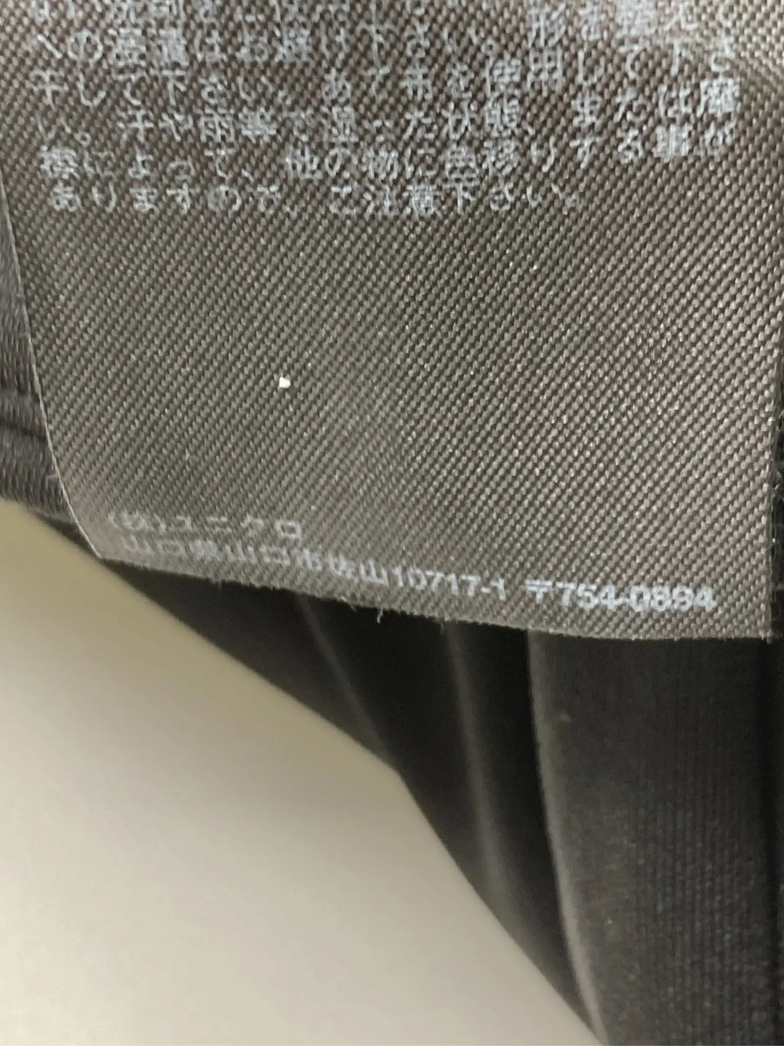 https://r2-worker.digdig.jp/product/1f6a4d53-9f3a-4a9d-8e6b-1de0e8ce198a/7c9718c7-9242-42cc-976c-dae6fa5107a0