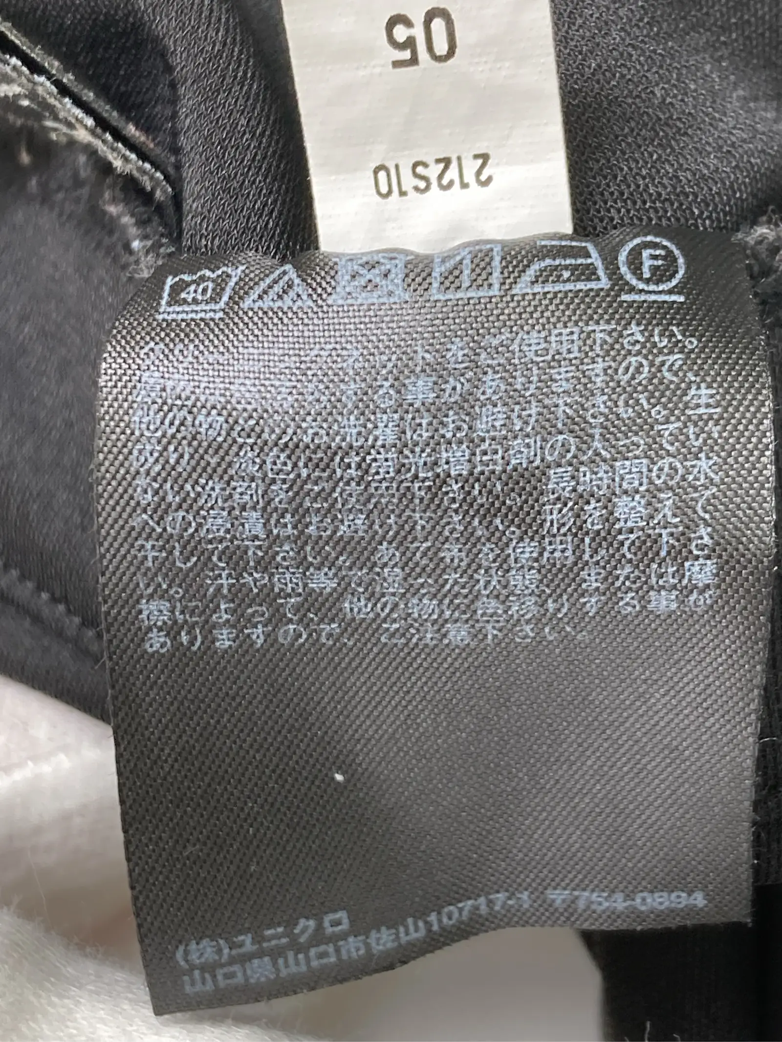 https://r2-worker.digdig.jp/product/1f6a4d53-9f3a-4a9d-8e6b-1de0e8ce198a/f9c2c77f-660f-4c01-bce7-881ea614ec2e
