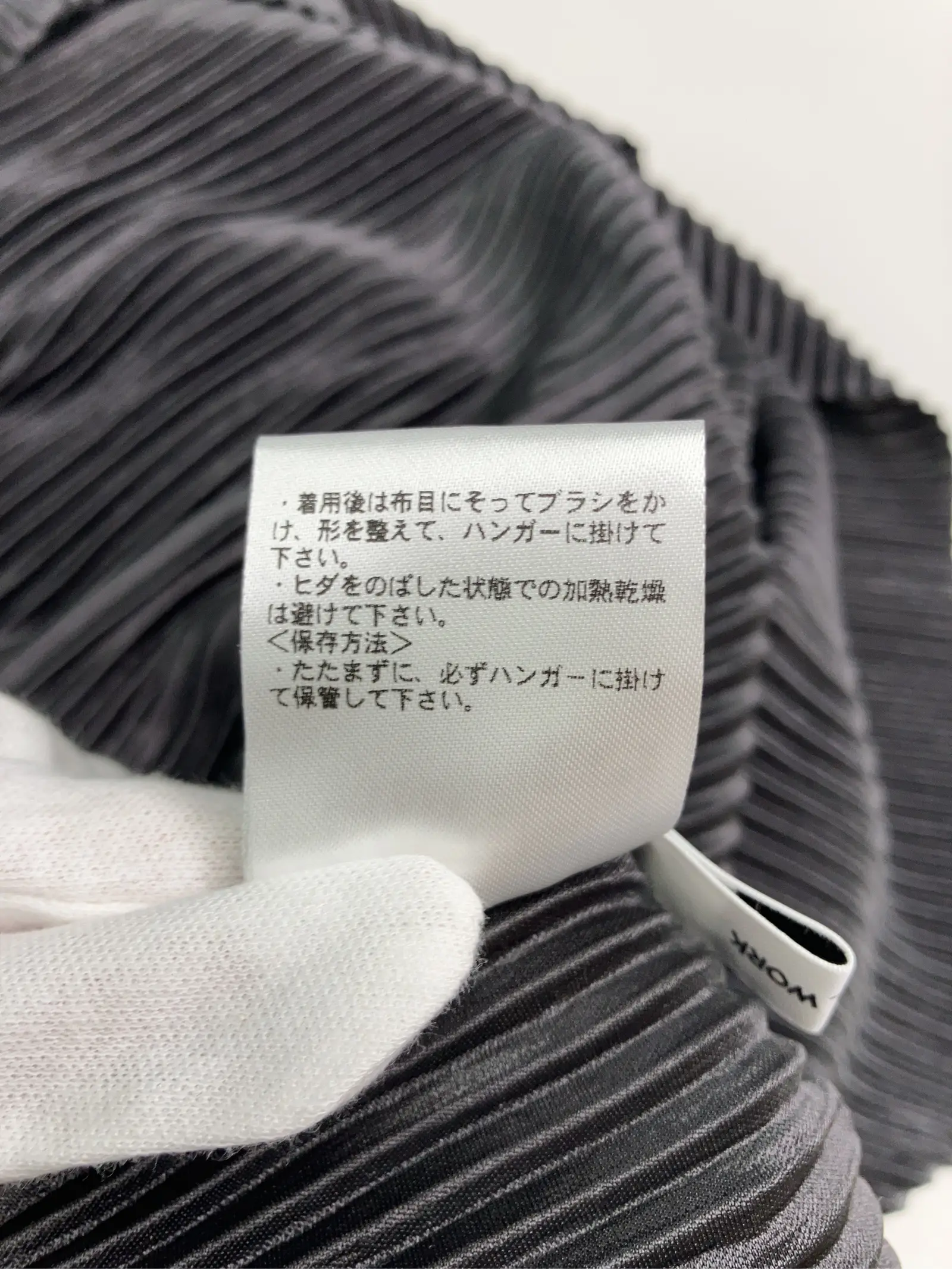 https://r2-worker.digdig.jp/product/1f6ad1a5-492a-429f-a142-40523c2d8e3b/1619d162-0c01-4d4b-b2fb-0df814f97c99