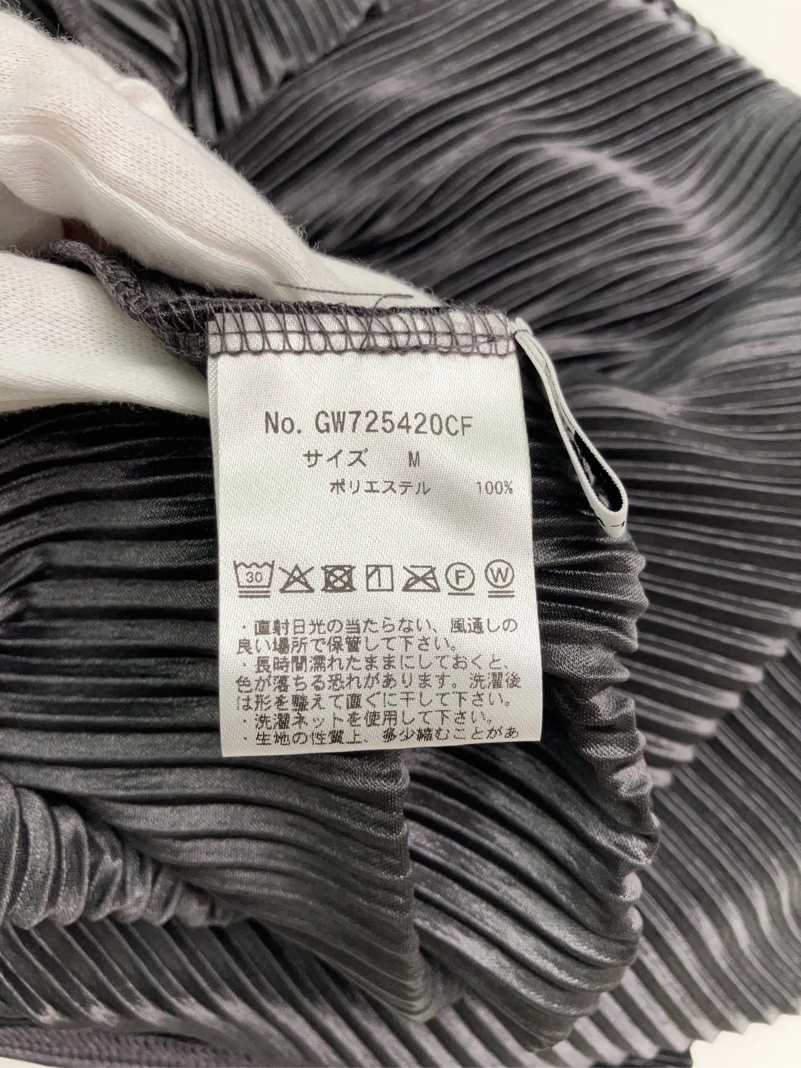 https://r2-worker.digdig.jp/product/1f6ad1a5-492a-429f-a142-40523c2d8e3b/1c046470-e368-4d55-b18d-afbabe7adea9