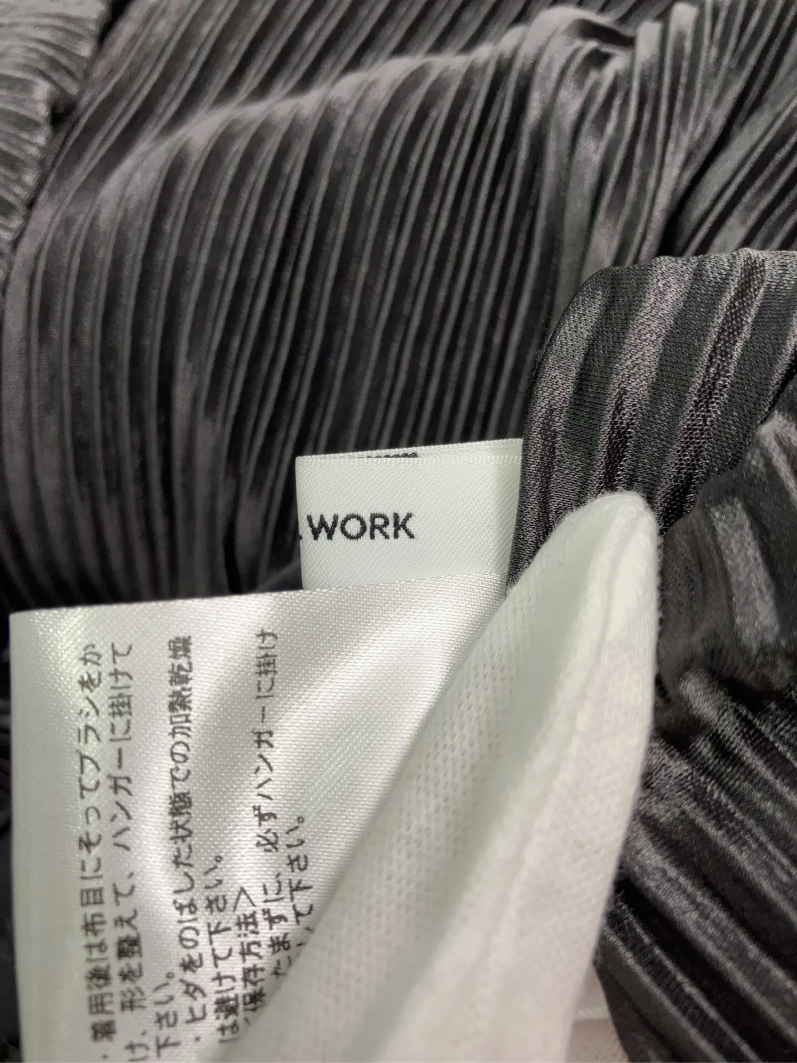 https://r2-worker.digdig.jp/product/1f6ad1a5-492a-429f-a142-40523c2d8e3b/8f6f1f7c-a30a-4a75-bdf0-01a3c0a1689f