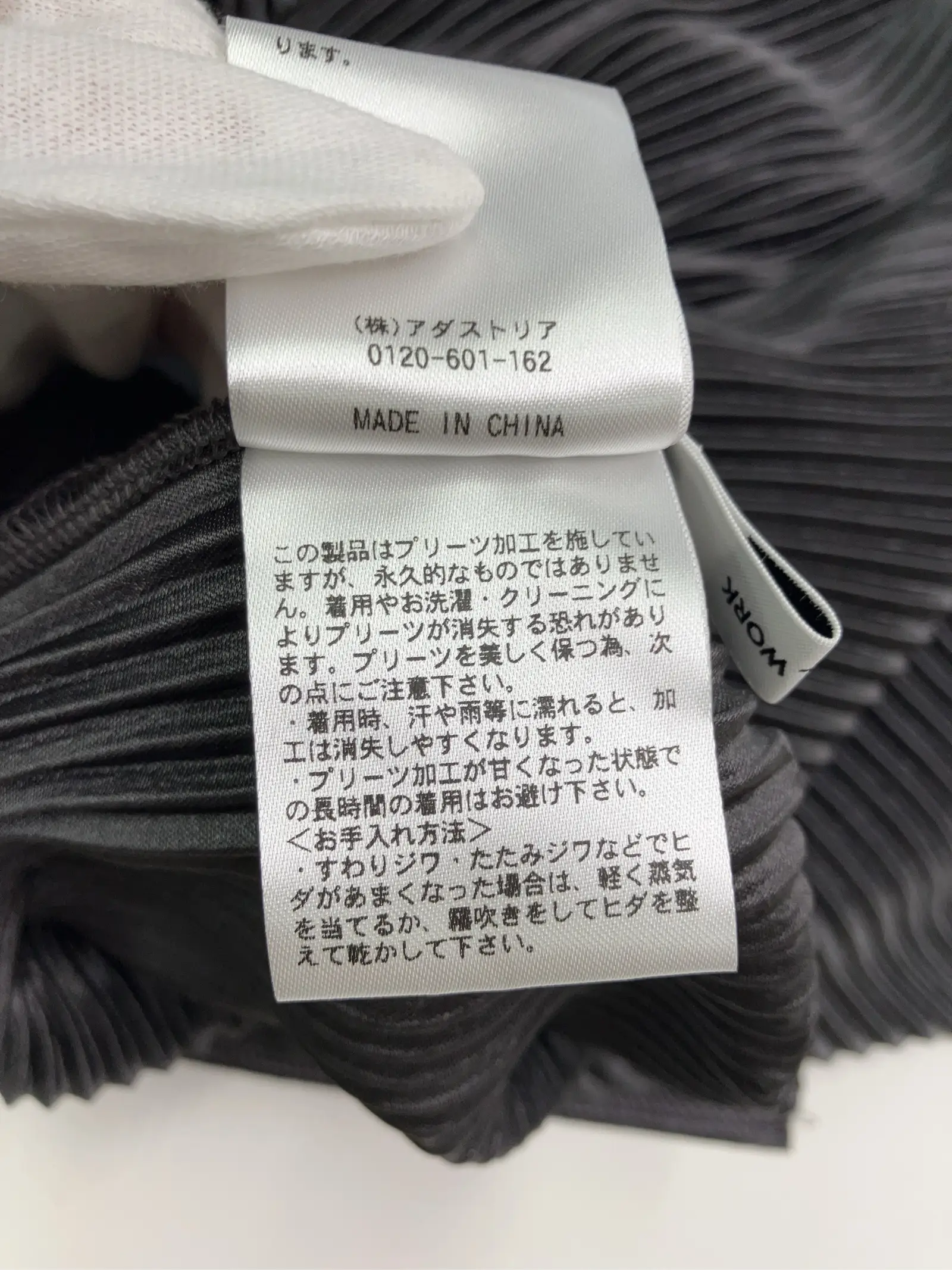 https://r2-worker.digdig.jp/product/1f6ad1a5-492a-429f-a142-40523c2d8e3b/fea5ca1c-26a8-464f-b61c-91d557ee5f73