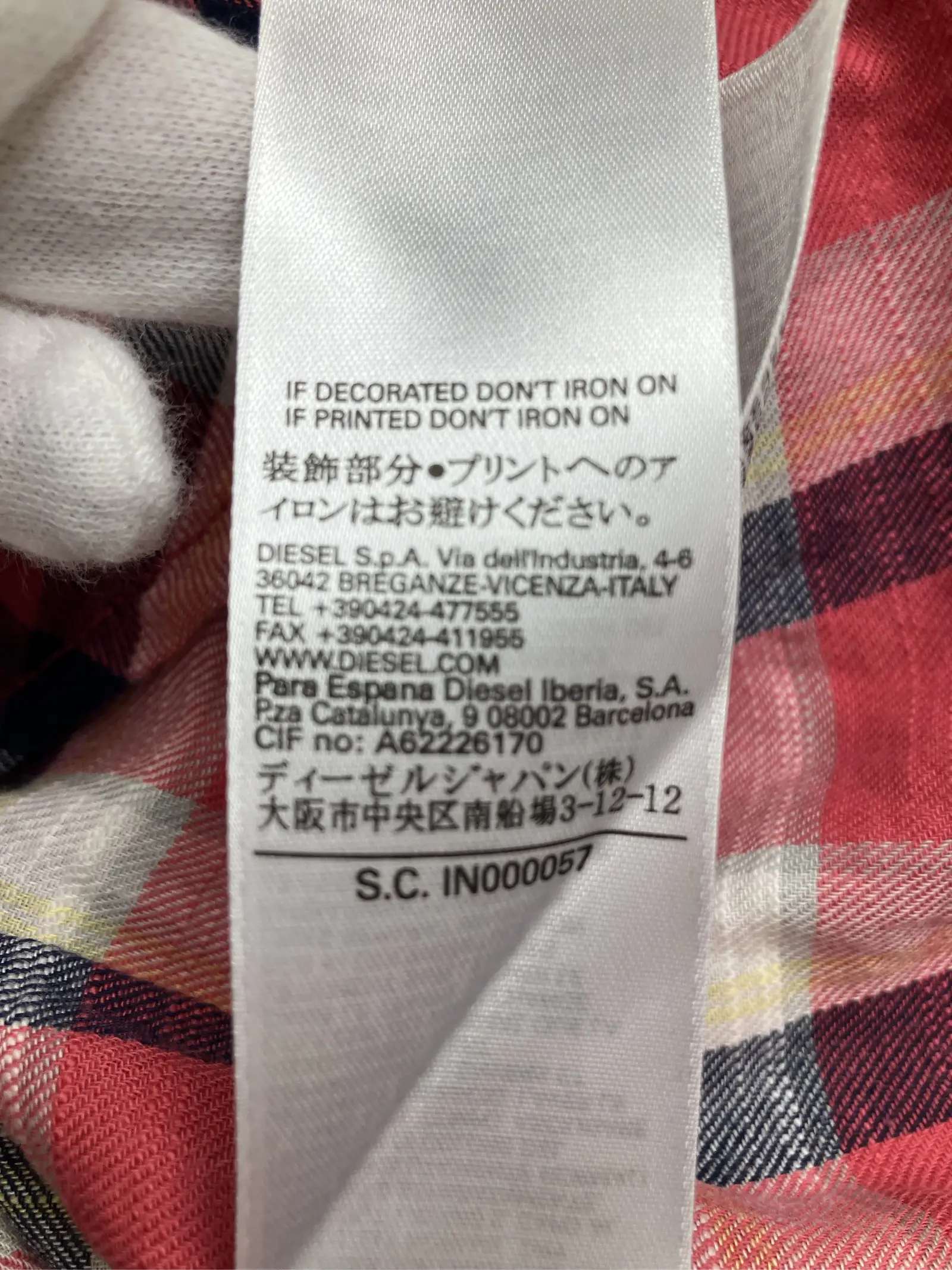 https://r2-worker.digdig.jp/product/1f6b7501-b930-4470-aa83-4e75eb40ad62/febf761e-df7b-417b-8a5a-ee374be44e59