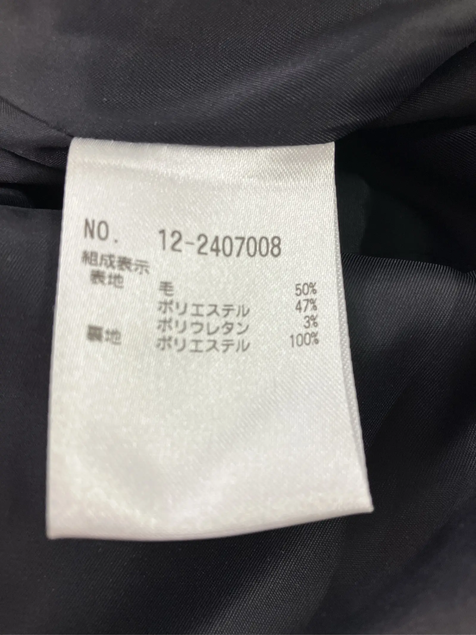 https://r2-worker.digdig.jp/product/1f6bbbe4-8788-44c5-875e-e274f8bd2c5f/b2a20fac-c8f2-462b-8adf-5c290c4fb16b