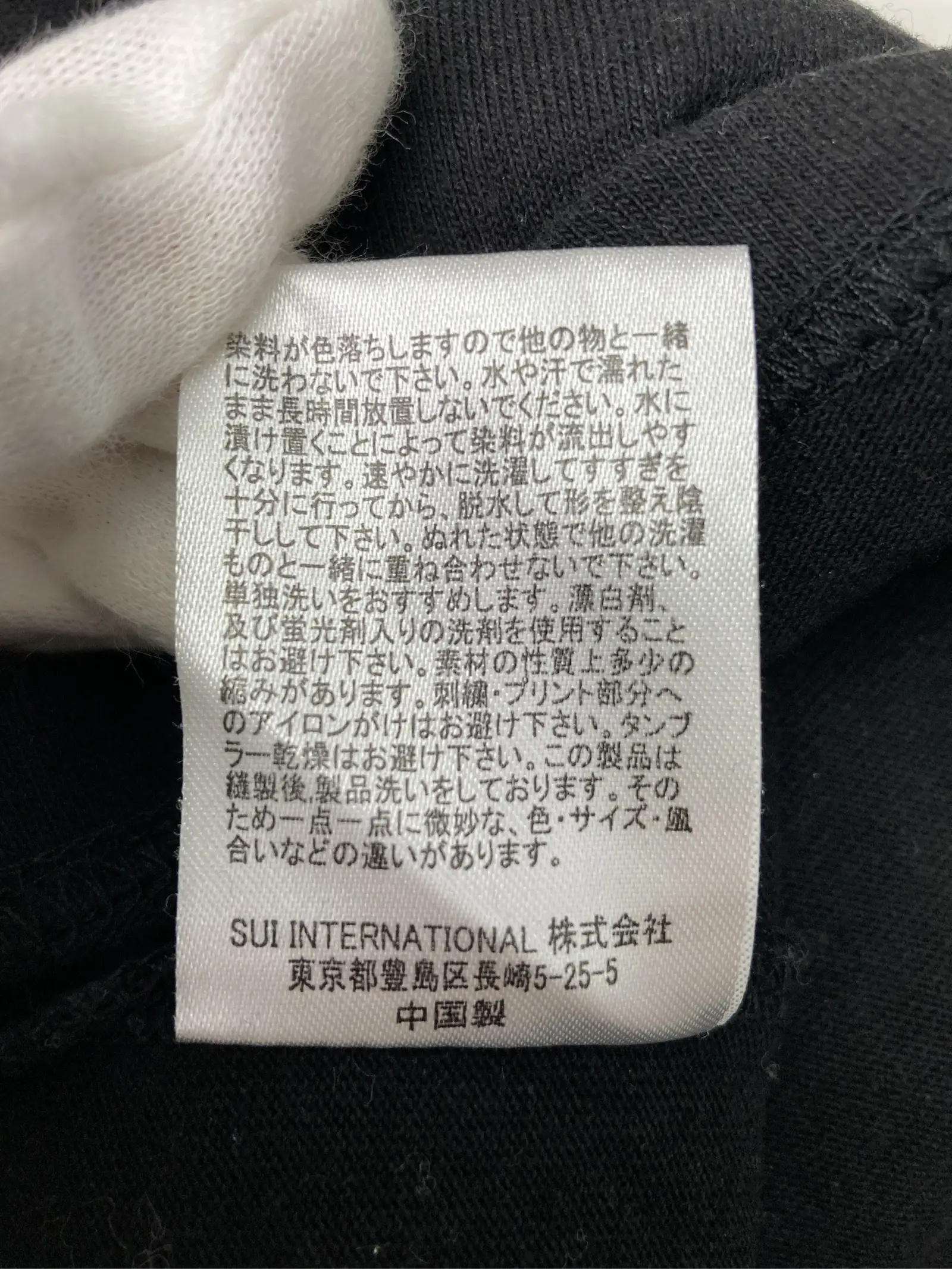 https://r2-worker.digdig.jp/product/1f6c01f6-e2cc-4fec-b192-4ce9dc1367ab/5fb47198-62b5-4faf-a1a0-12c84ad9088a