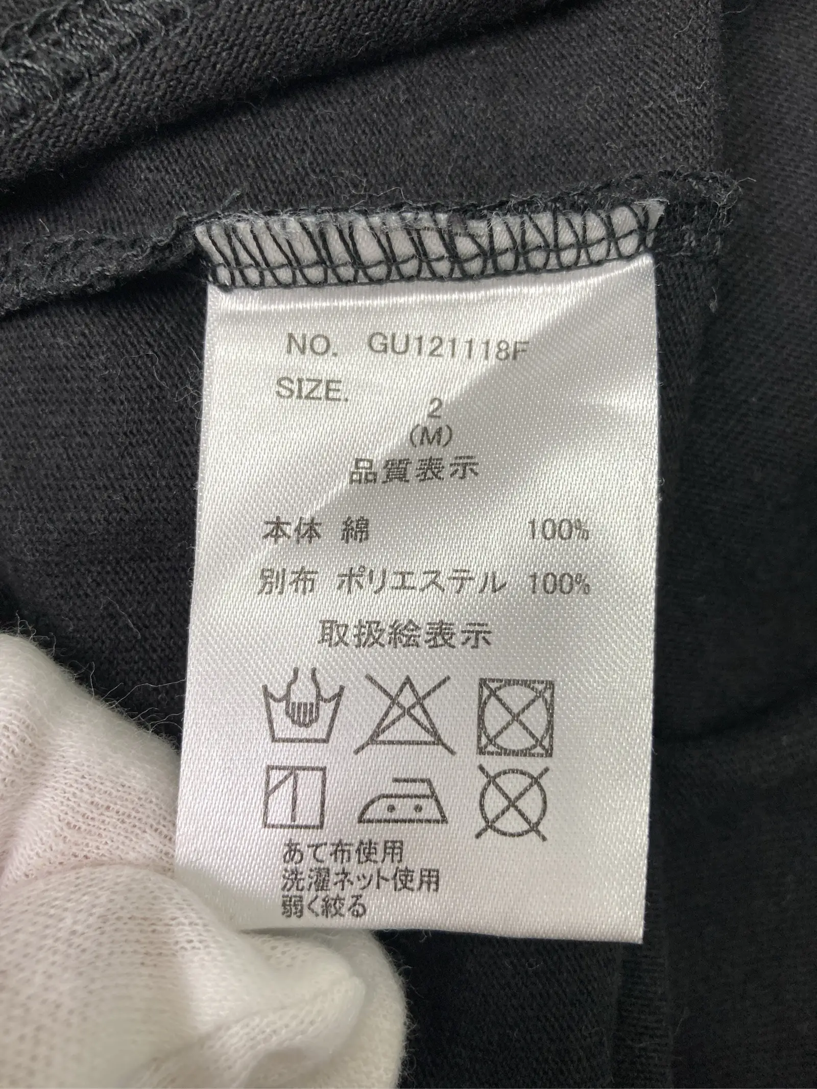 https://r2-worker.digdig.jp/product/1f6c01f6-e2cc-4fec-b192-4ce9dc1367ab/f655a323-8410-4f23-a75c-ce942a8a8667