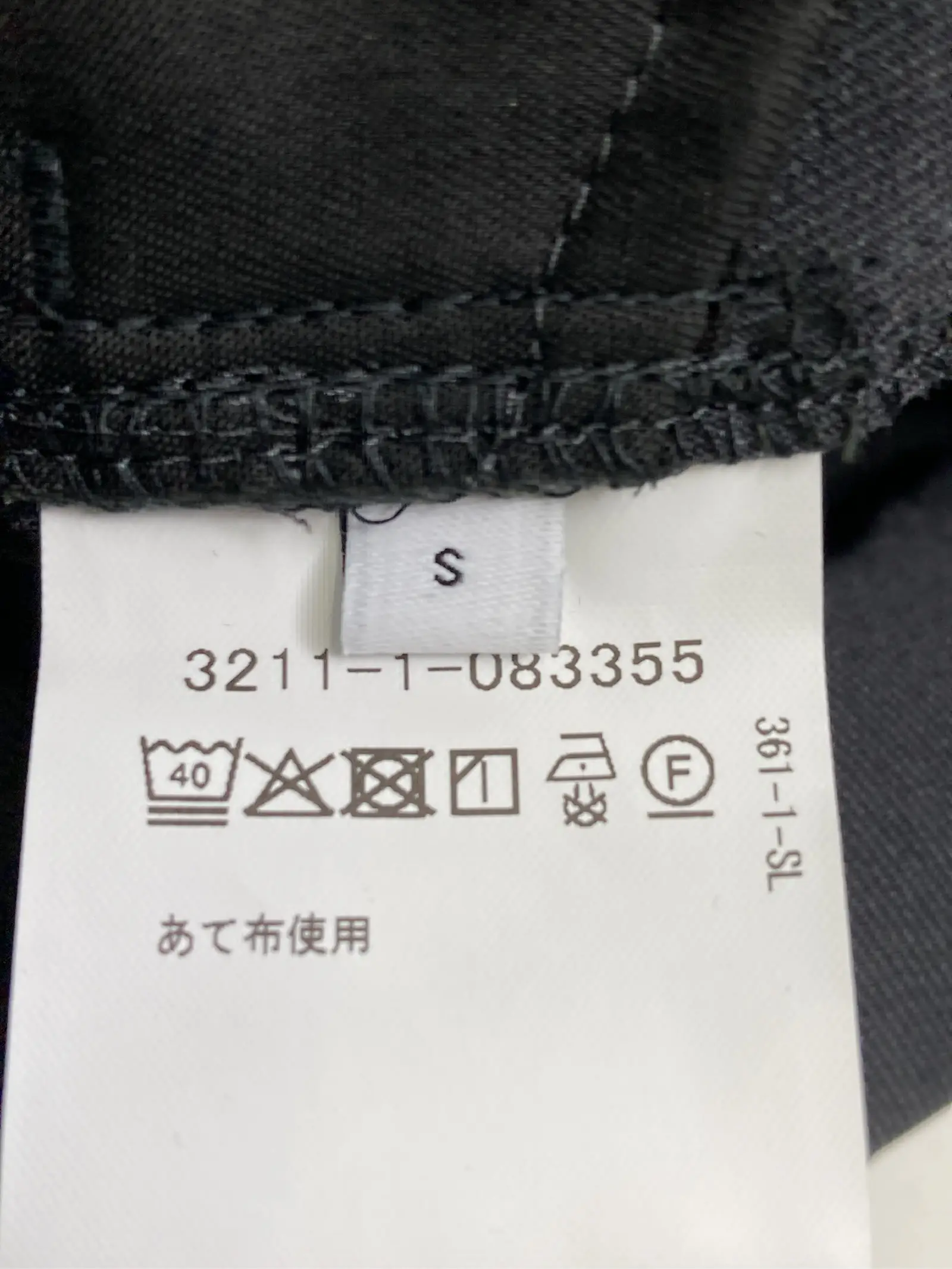 https://r2-worker.digdig.jp/product/1f6c0b67-10be-4919-a951-2a1f849faf61/897e5e66-de2b-4b0b-bbd5-03a7a7dca358