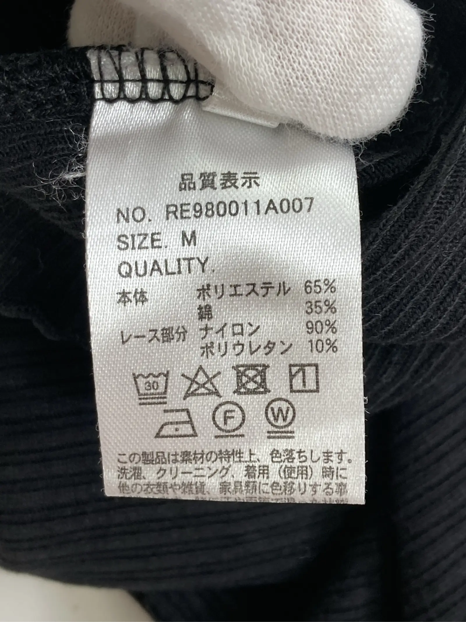 https://r2-worker.digdig.jp/product/1f6c8a02-49b3-4e81-bb71-ba13e0aaaa2d/6cee0e94-8d78-43e2-be89-1228ed6ab8e5