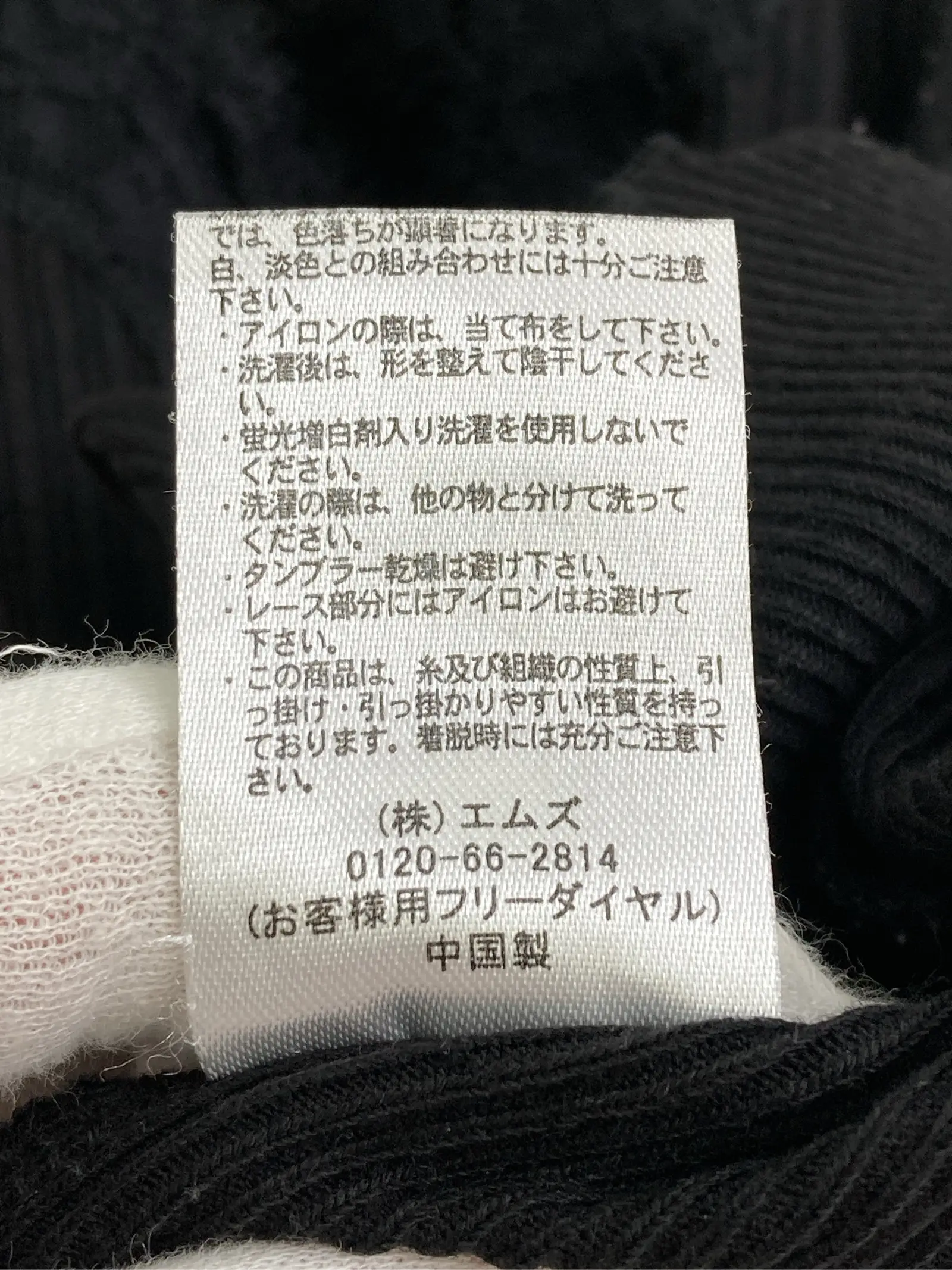 https://r2-worker.digdig.jp/product/1f6c8a02-49b3-4e81-bb71-ba13e0aaaa2d/a1b511d6-1114-4860-9ea4-1a2768236741