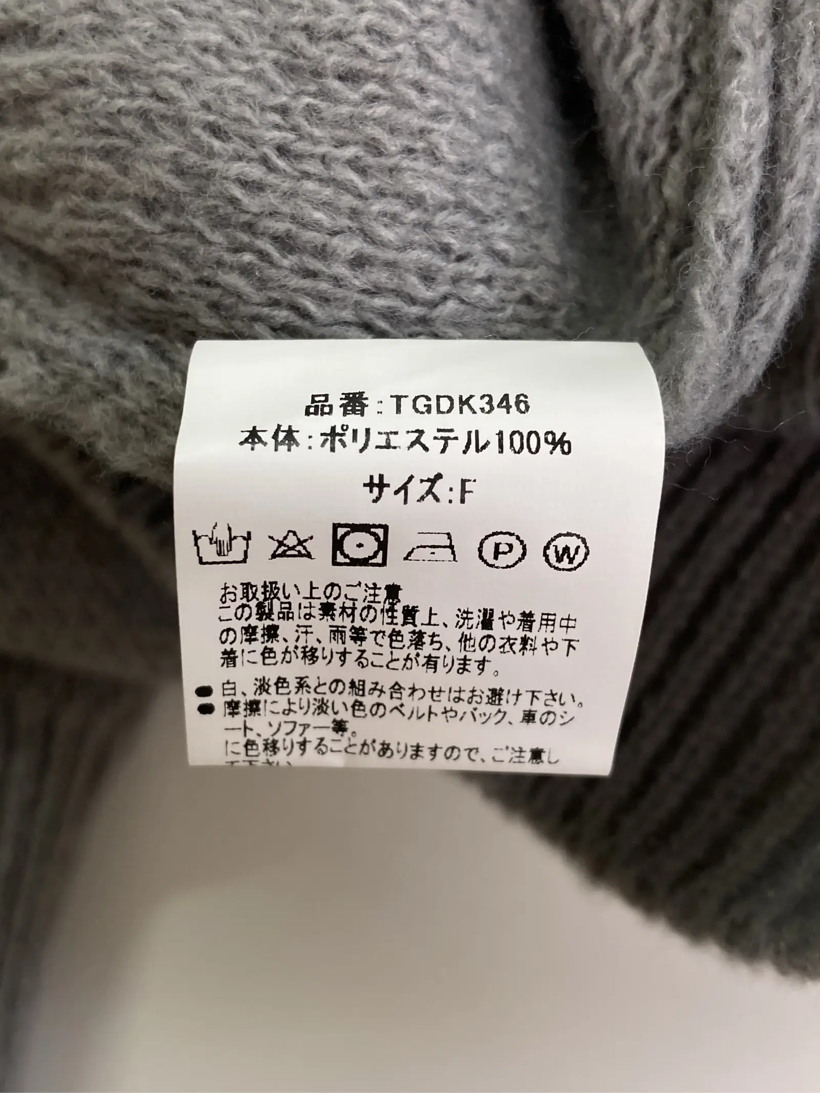 https://r2-worker.digdig.jp/product/1f6d56c5-95df-49a6-adc8-4f08e47152ab/376da4d0-0926-47a9-a167-82204de490be