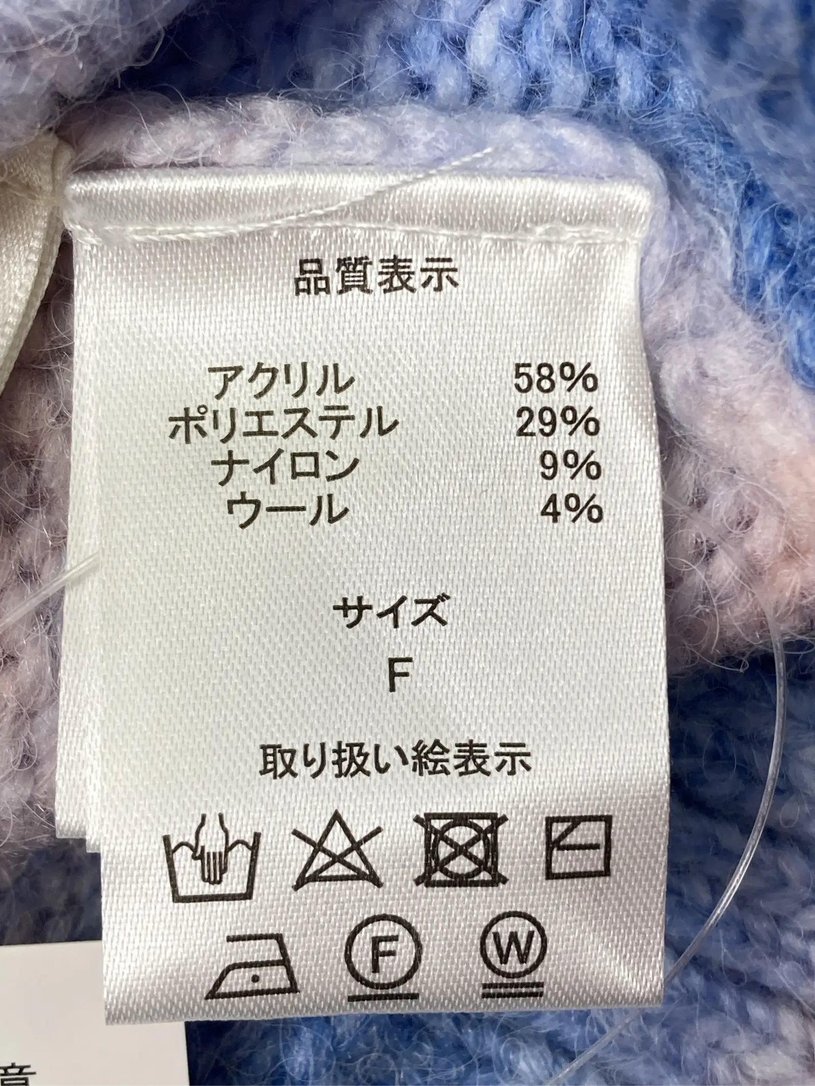 https://r2-worker.digdig.jp/product/1f6e8bab-31a1-47e4-922a-bda62a52bb9e/d07c1585-41d5-4629-a22a-d9ee028fc4fb