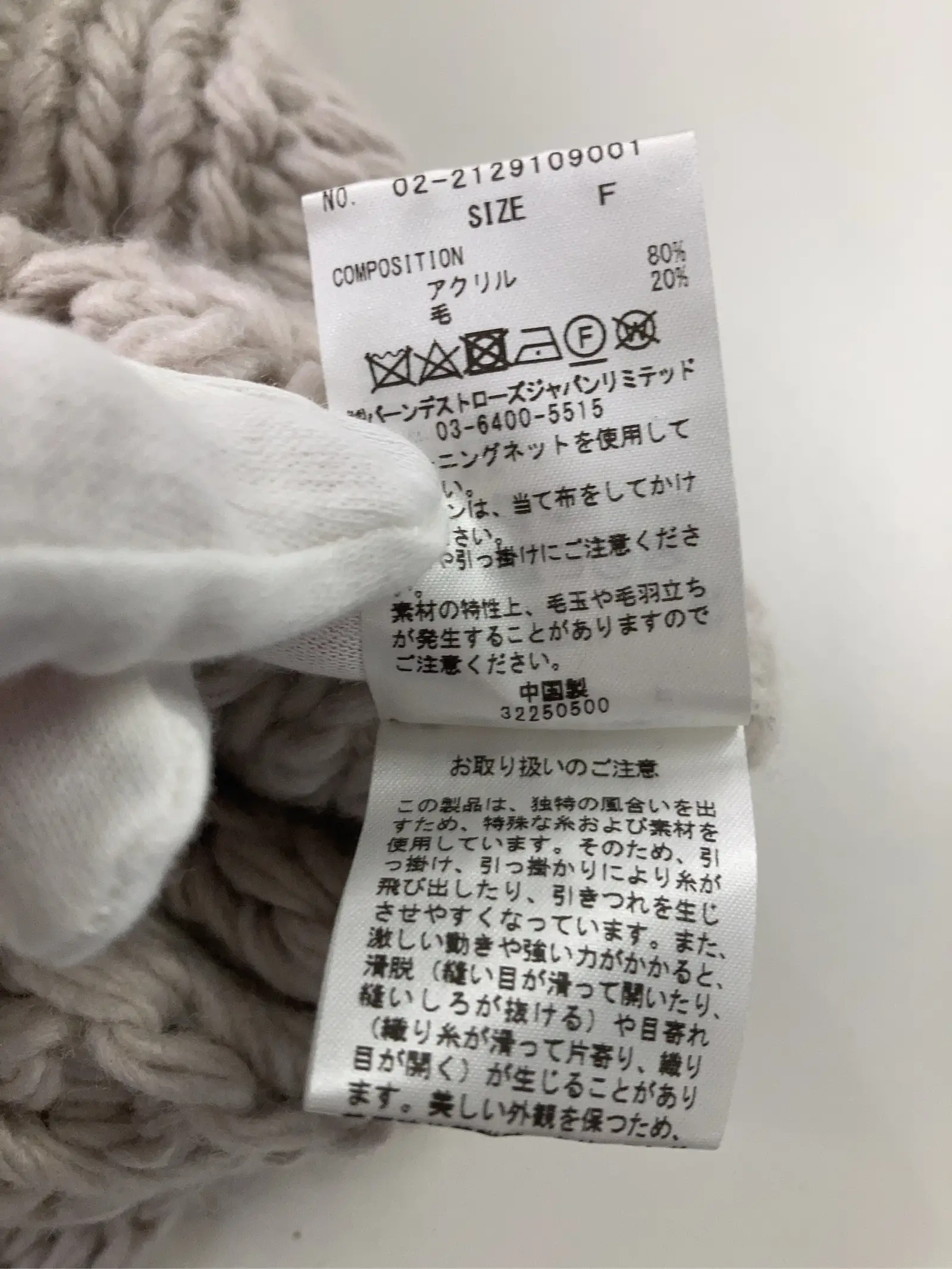 https://r2-worker.digdig.jp/product/1f703600-b538-4835-a6c8-01835069d1aa/6f472583-464c-4f72-be69-18c0381d8679