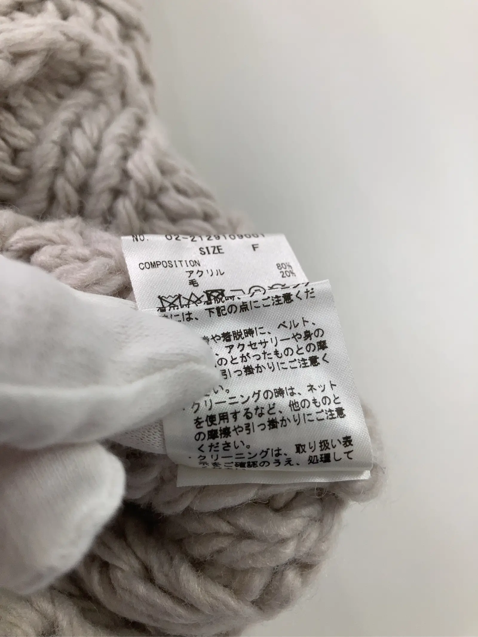 https://r2-worker.digdig.jp/product/1f703600-b538-4835-a6c8-01835069d1aa/c2bdafd2-e14c-4861-a981-a12426b54c9d