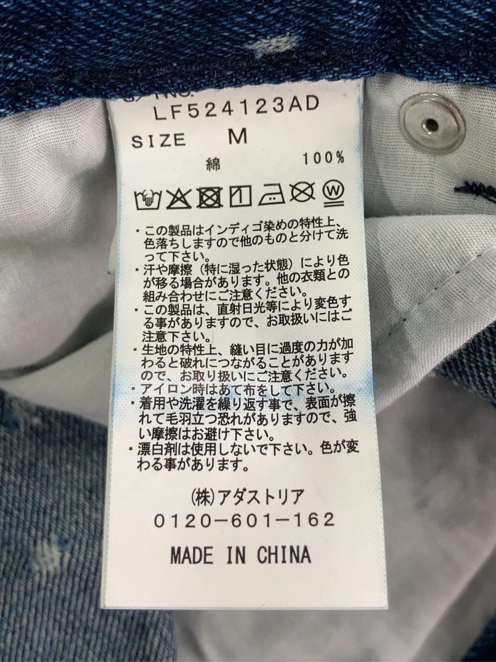 https://r2-worker.digdig.jp/product/1f70597e-0ca2-4dff-86ba-8ee8eb01d1c3/d5c20323-29bf-41cd-979f-e81582e553e8