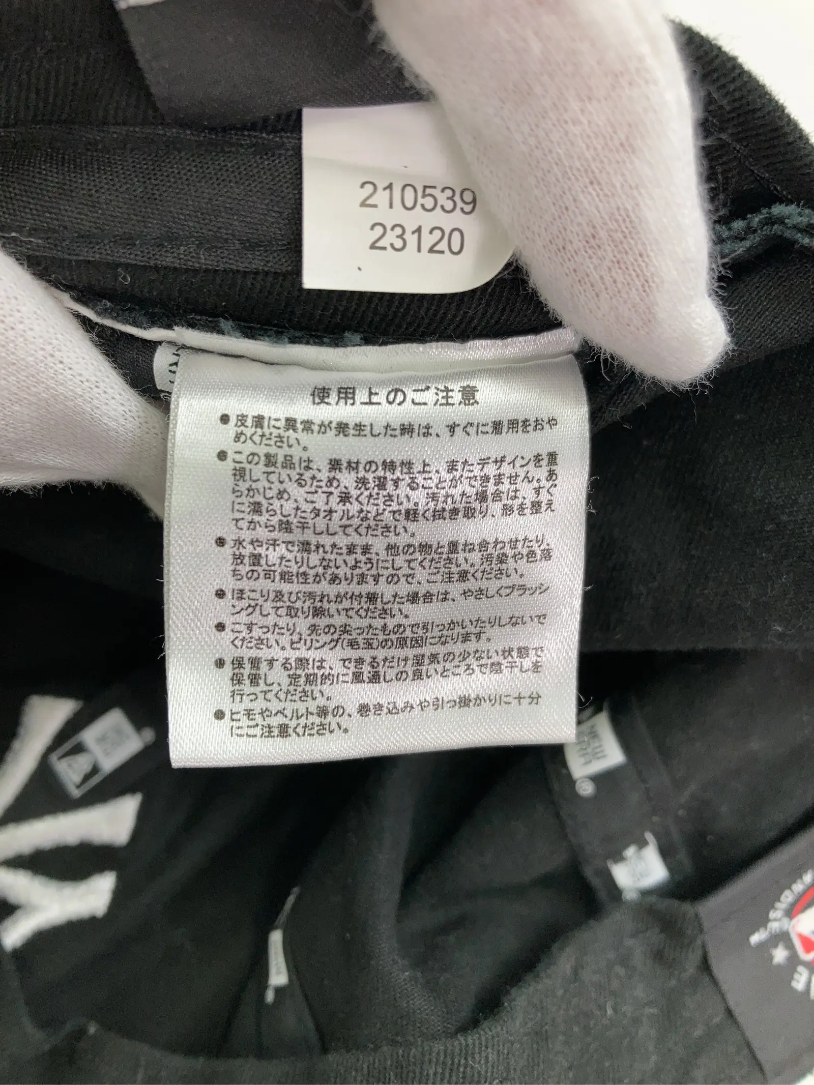 https://r2-worker.digdig.jp/product/1f7343e4-9548-48c5-86d8-0dc5abb0f997/3986c8dd-40b9-4697-9b00-fd06cfb78f7c