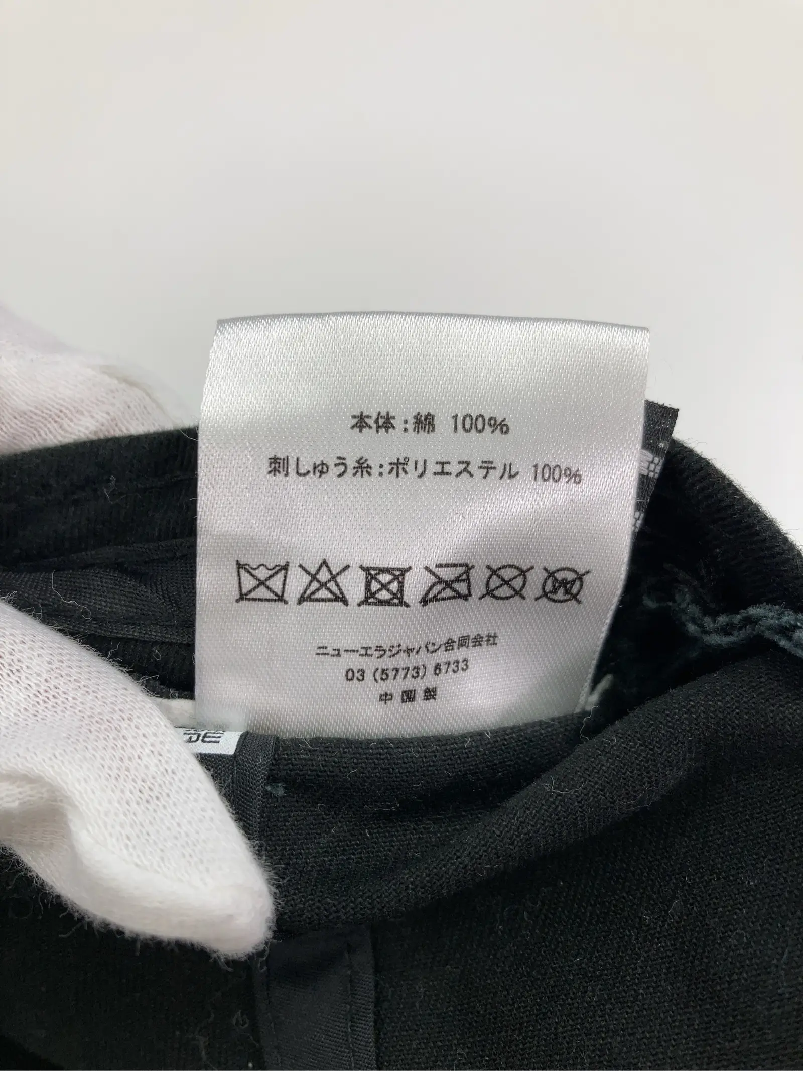 https://r2-worker.digdig.jp/product/1f7343e4-9548-48c5-86d8-0dc5abb0f997/b51476c6-04c9-4f46-ae49-952456093e74