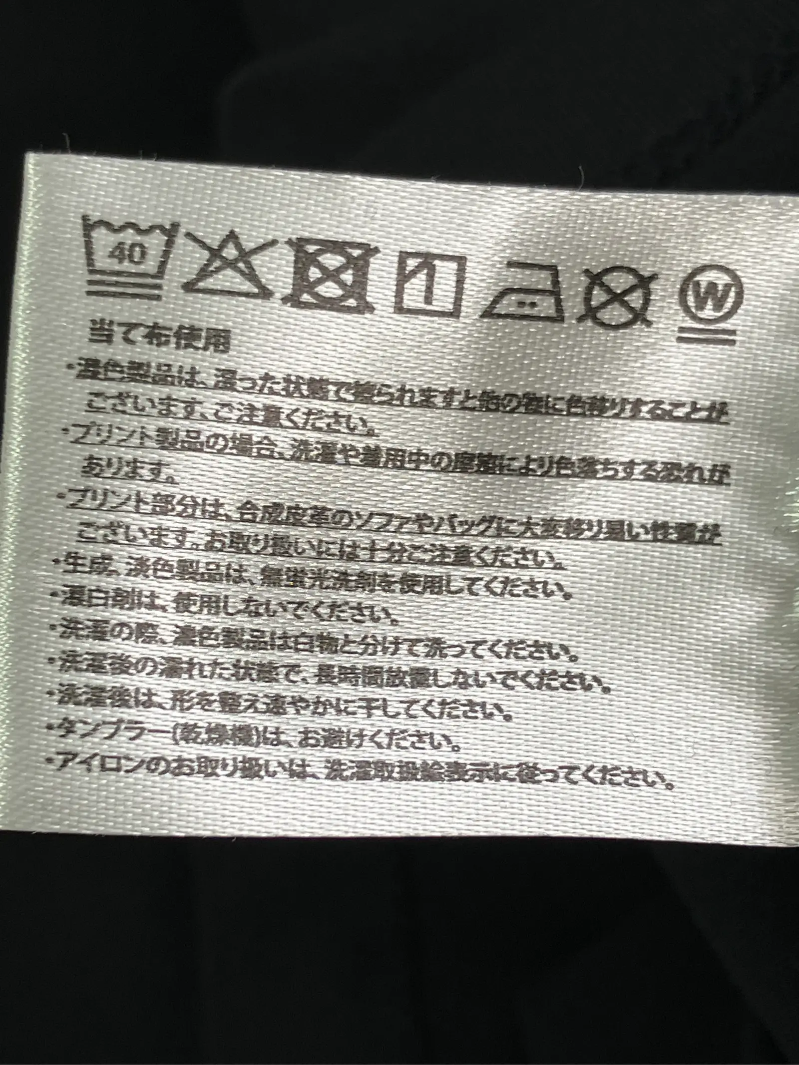 https://r2-worker.digdig.jp/product/1f73e66b-cb75-4ea4-81ae-a5be434a0949/493d36c5-008b-411c-b8f3-9329fc6b549e