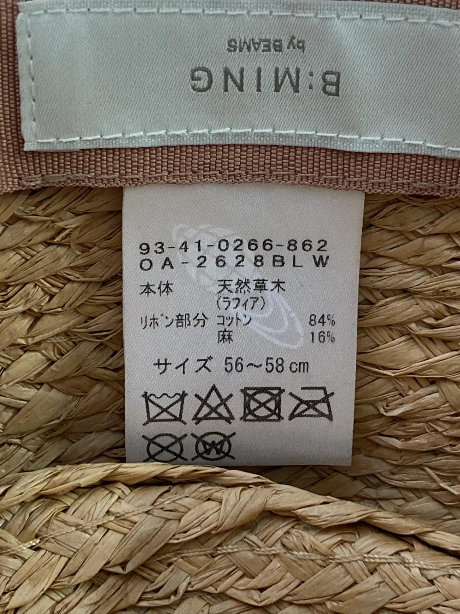 https://r2-worker.digdig.jp/product/1f741d50-9be3-4949-bc1a-531ab750a907/0a71e39c-f629-4e80-8ef2-50d89484e582