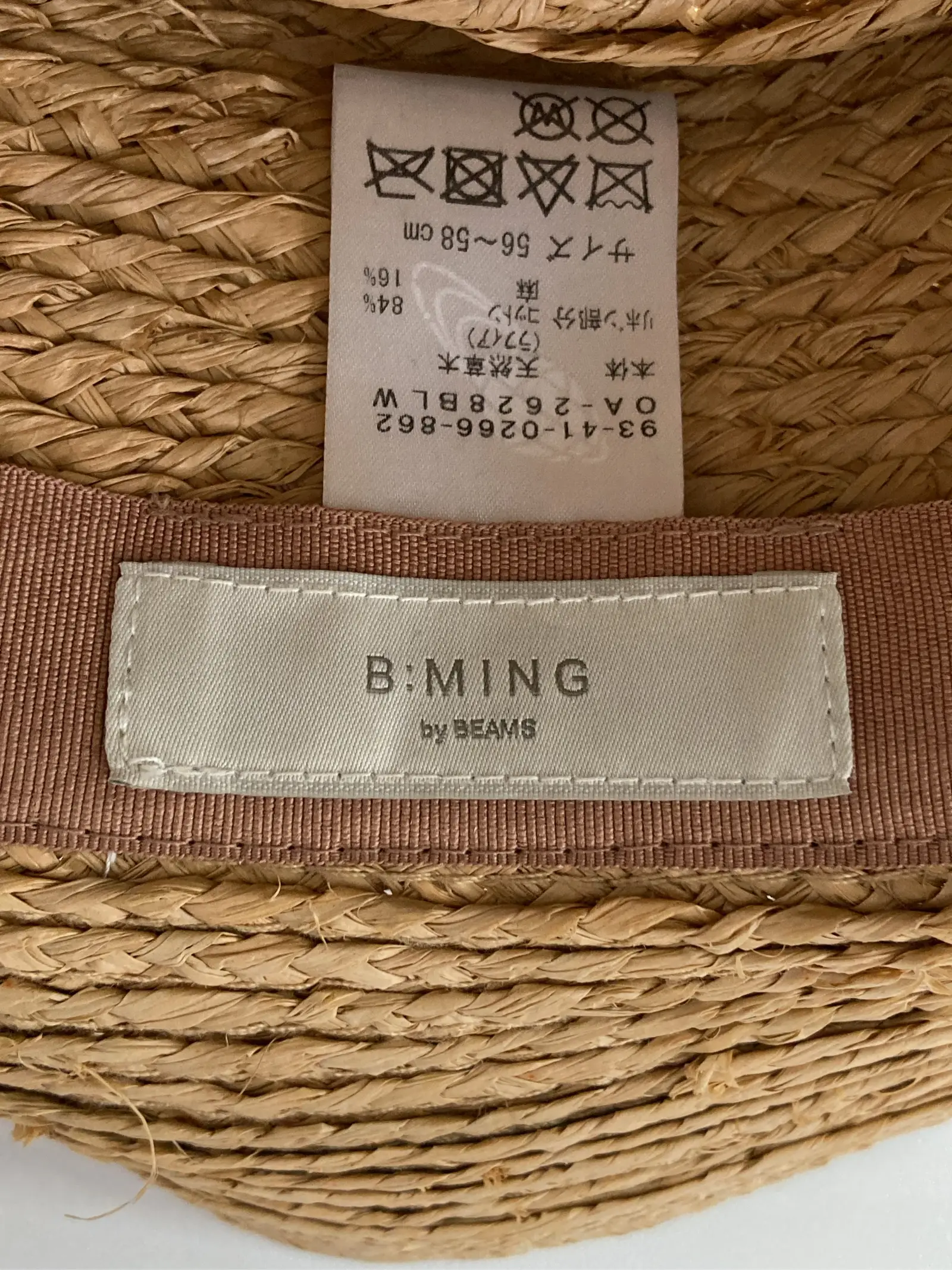 https://r2-worker.digdig.jp/product/1f741d50-9be3-4949-bc1a-531ab750a907/d9837d94-e178-4da1-ac9e-80abafd5284a