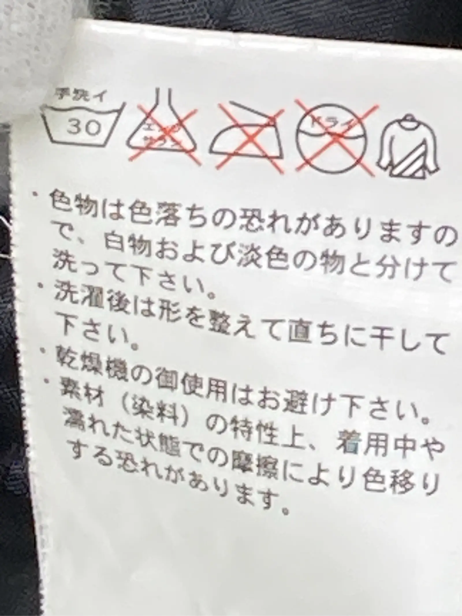 https://r2-worker.digdig.jp/product/1f7b272f-895c-498b-bae0-c92a54b2ca3e/4276b7b1-9d8f-4e8e-8996-5a859d4def74