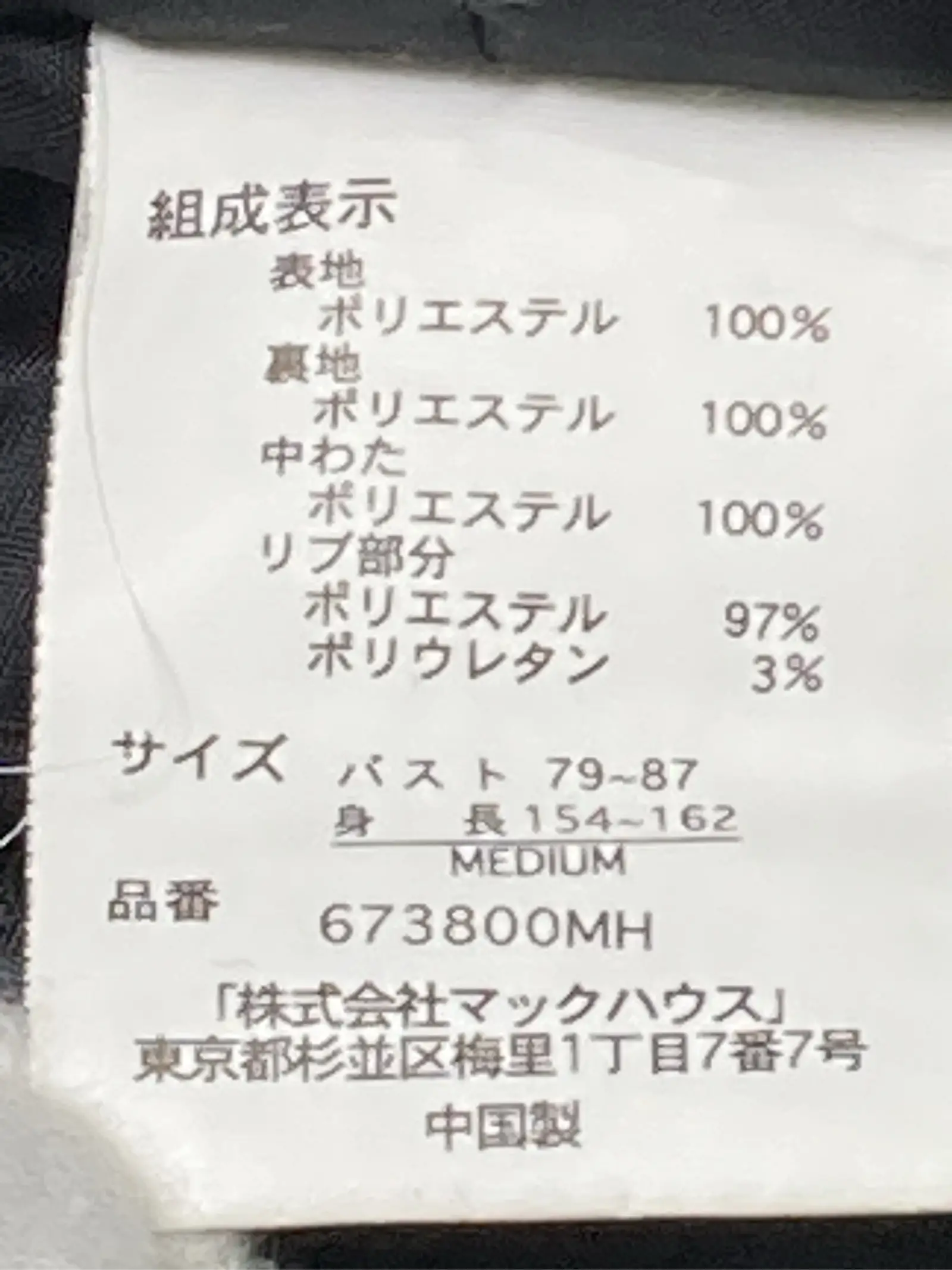 https://r2-worker.digdig.jp/product/1f7b272f-895c-498b-bae0-c92a54b2ca3e/92c9f126-cda8-4e20-93ce-d44975af2b3c