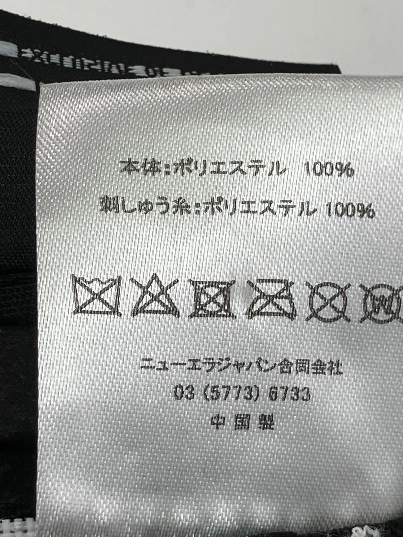 https://r2-worker.digdig.jp/product/1f7b8d60-609d-4bb7-a215-85a69306417f/e5ed55ba-d184-40a9-8957-09cf2b025fa5