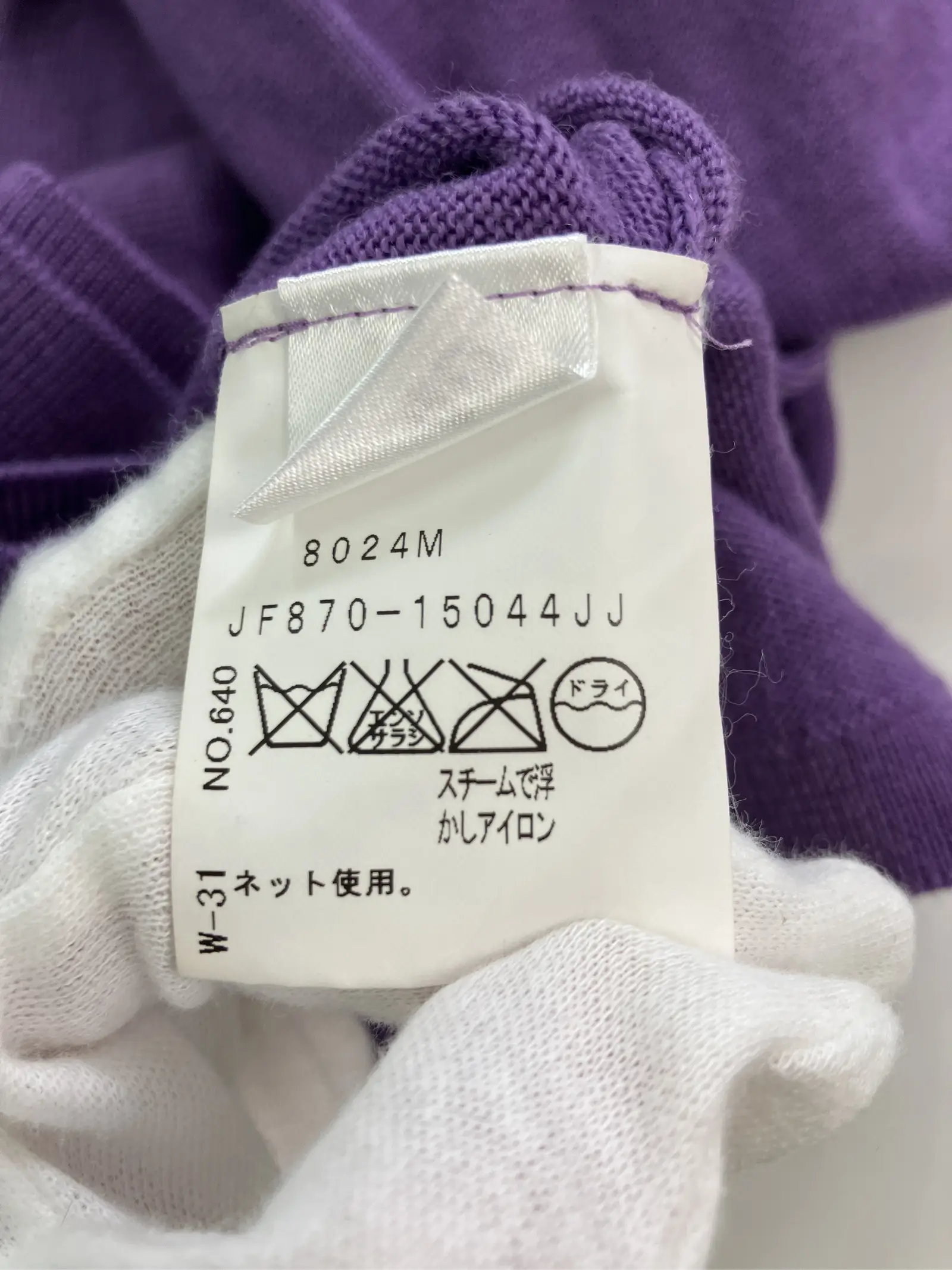 https://r2-worker.digdig.jp/product/1f7b96b1-db45-429f-8621-ba403305e31a/570cf6f2-c082-48ad-a299-d084479bcad8