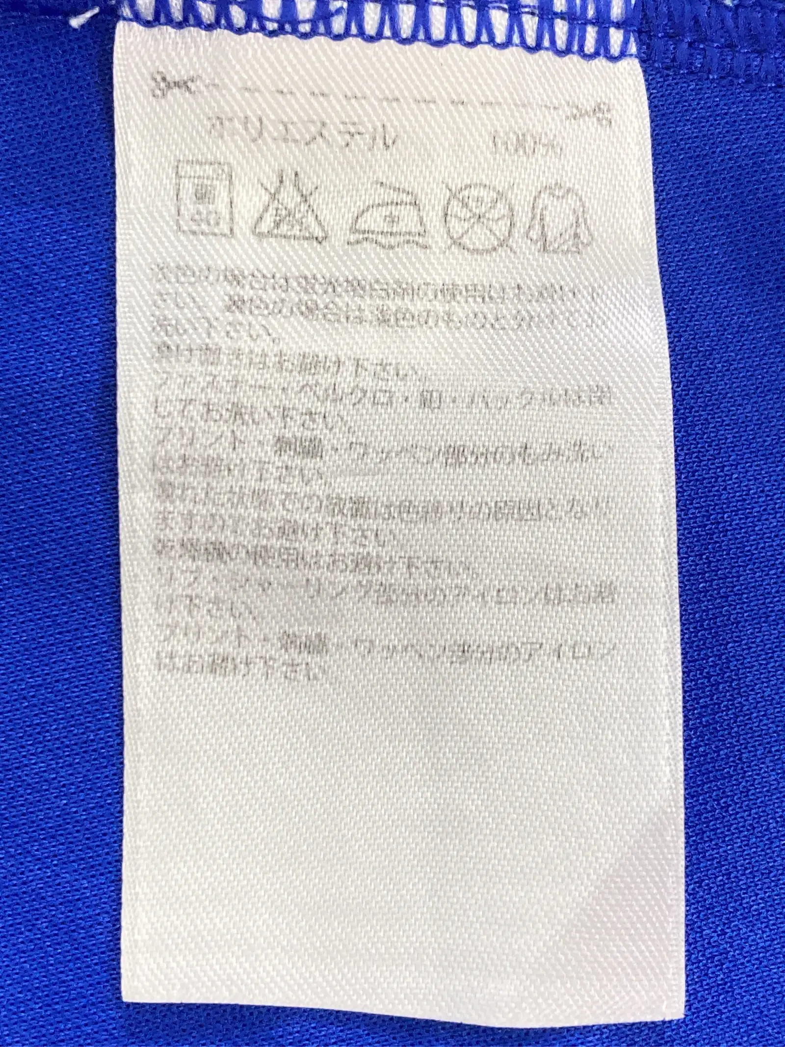 https://r2-worker.digdig.jp/product/1f7be8d4-2079-468d-8994-630d607bd98b/f52a6d07-97d0-401d-96dd-2236a64c487b