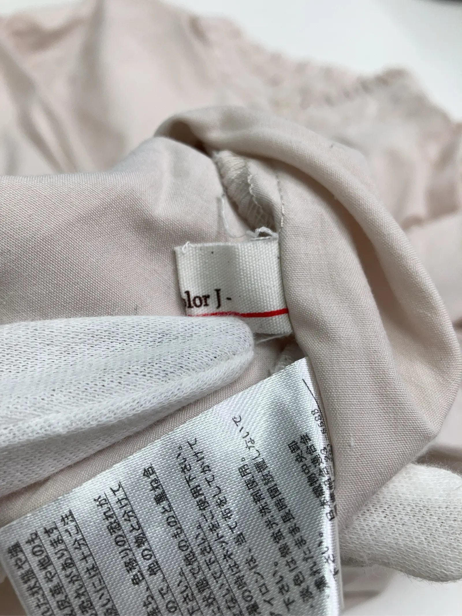 https://r2-worker.digdig.jp/product/1f7dddb4-8aaa-4a2c-b6c6-885e1f9696bb/888deef6-4dcf-4978-bce5-de8d2c98aeb0