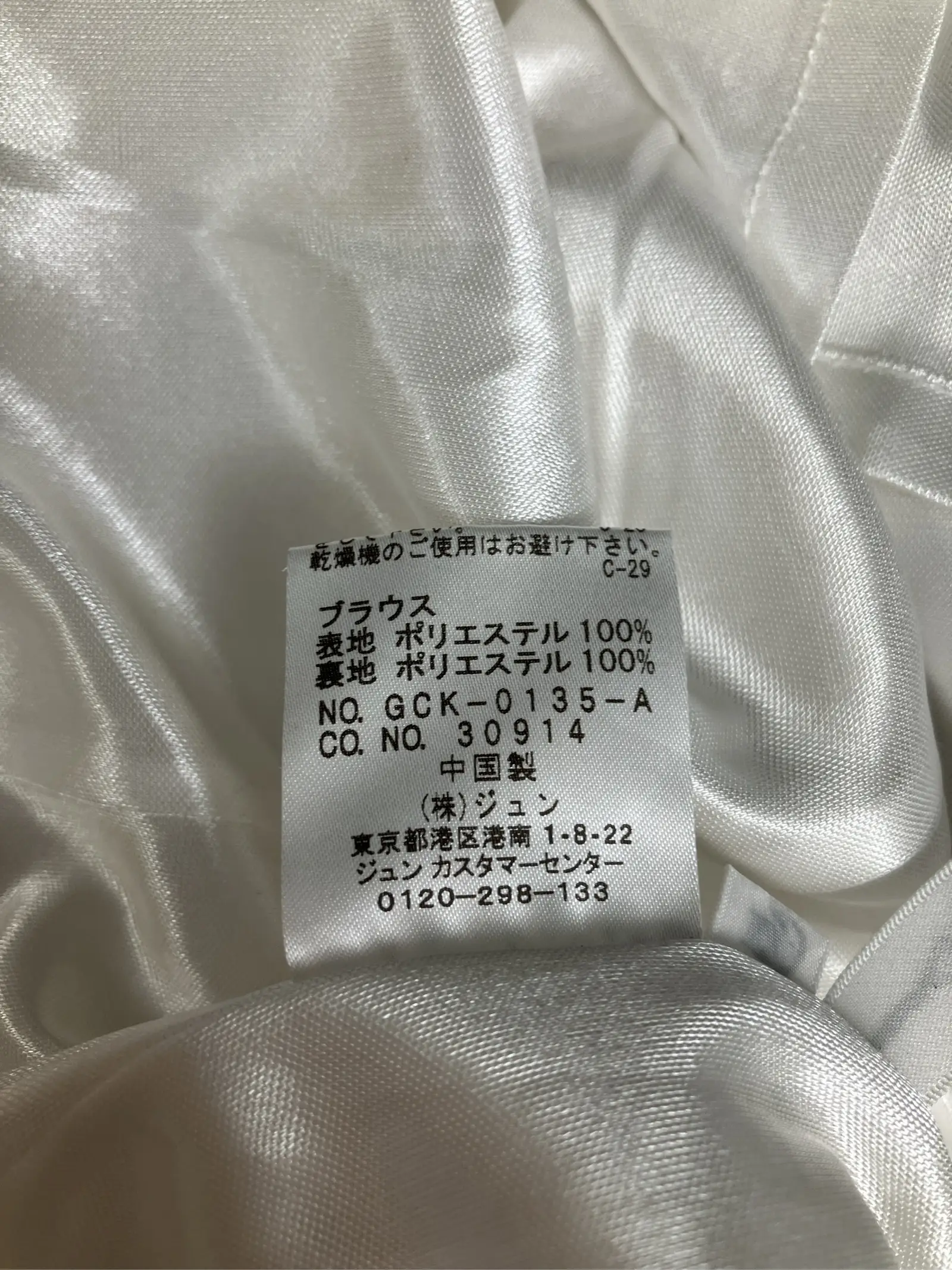 https://r2-worker.digdig.jp/product/1f818556-c0ce-40c9-b9d5-a102e1188fef/79f47447-2947-473d-b399-79e7ce6e67b1