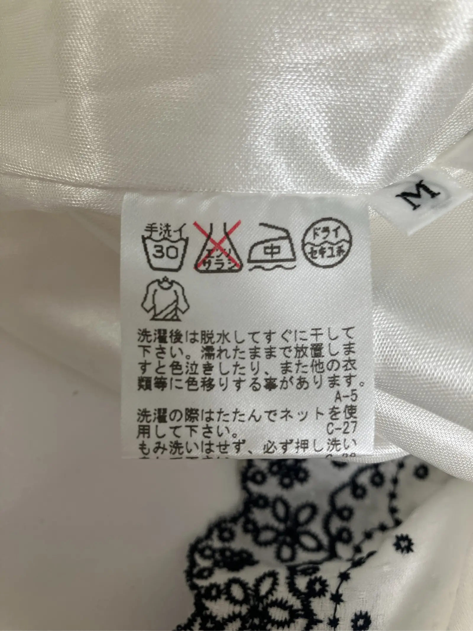 https://r2-worker.digdig.jp/product/1f818556-c0ce-40c9-b9d5-a102e1188fef/83556c75-75c2-4493-884f-751e3f3d77b2