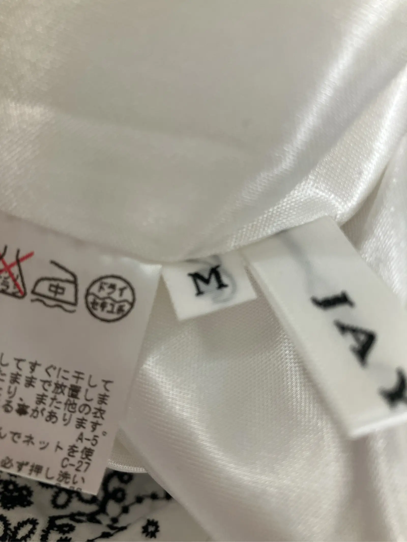 https://r2-worker.digdig.jp/product/1f818556-c0ce-40c9-b9d5-a102e1188fef/deabe381-9fae-4ef6-b8be-c3346ba3ebbe