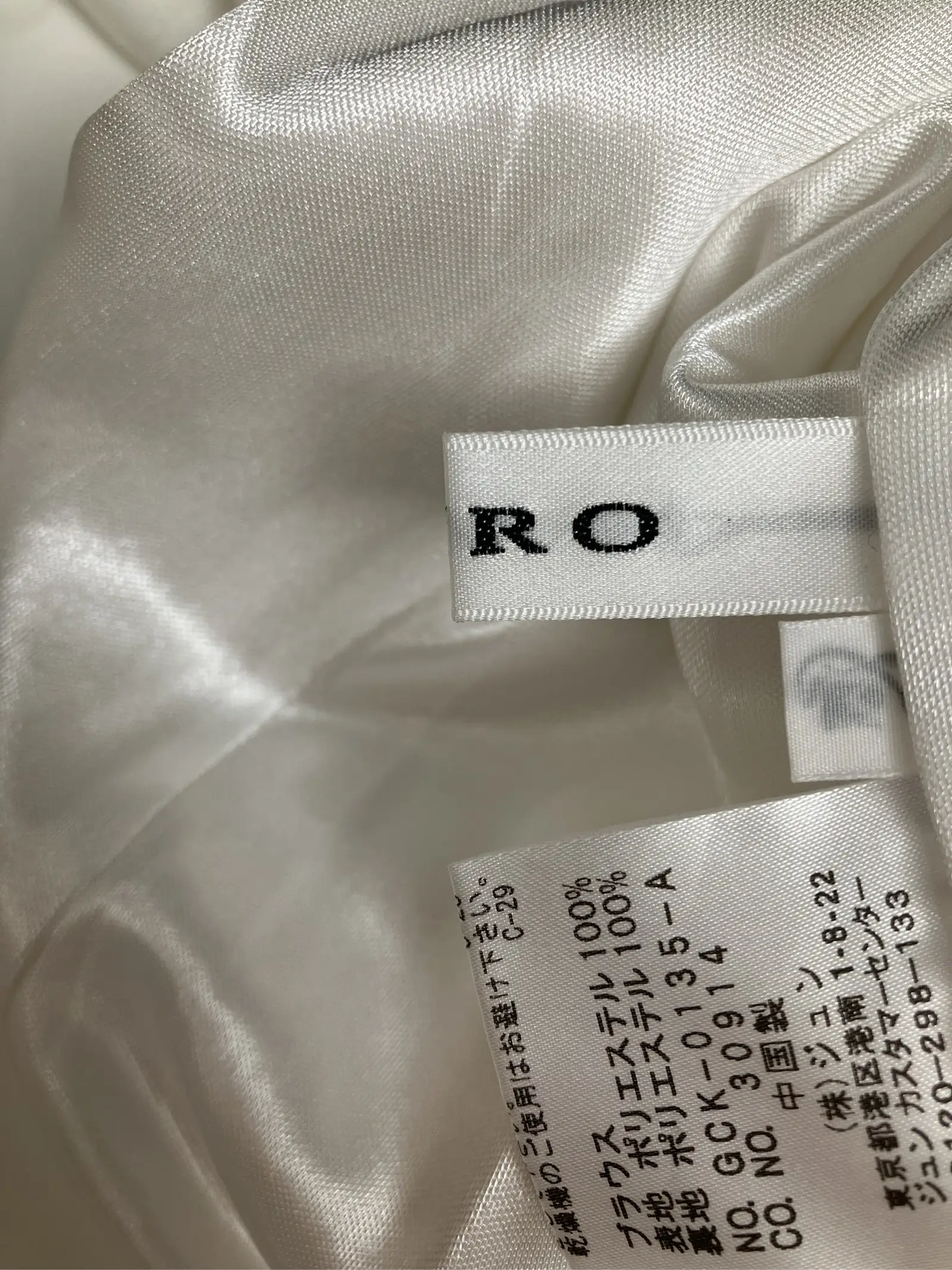 https://r2-worker.digdig.jp/product/1f818556-c0ce-40c9-b9d5-a102e1188fef/f62b4cbc-d9d4-4f9f-bcfa-38cad726a230