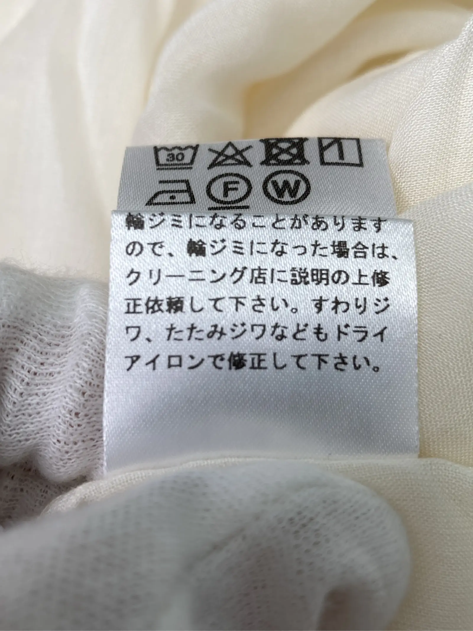 https://r2-worker.digdig.jp/product/1f81c44a-0e00-4c74-be2e-21e36a1e52b6/13881f7f-7183-4172-884c-dca3b6328d1b